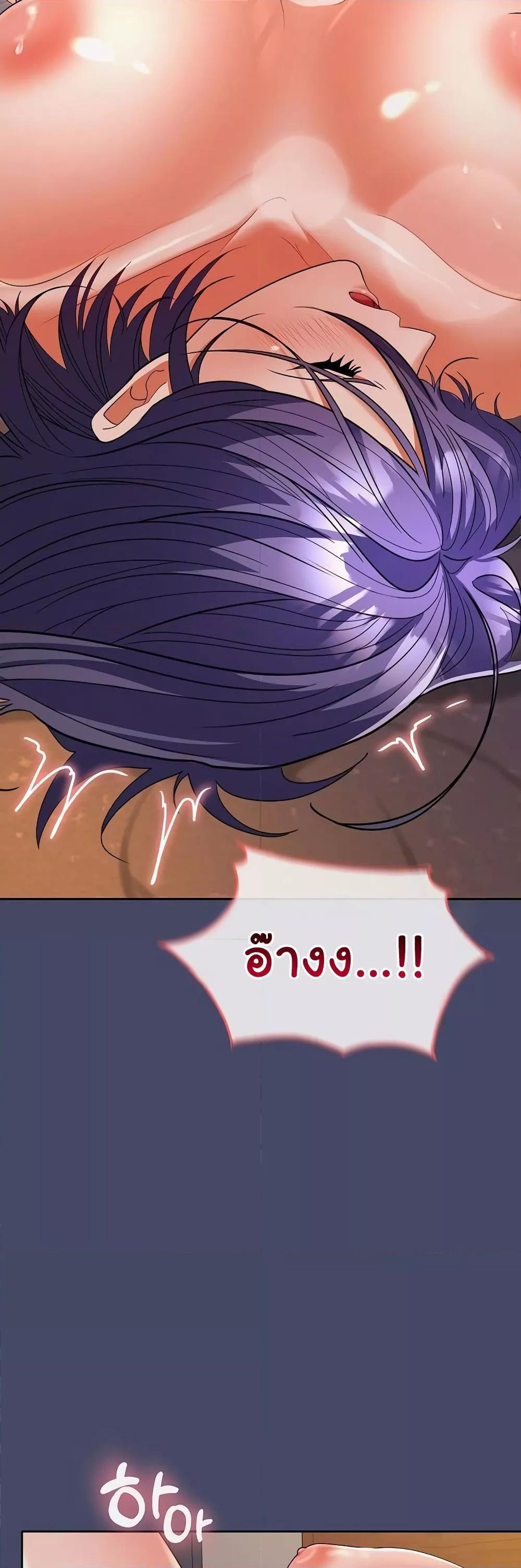 Doujin-Lc- อ่าน โดจิน มังฮวา เกาหลี ญี่ปุ่น จีน แปลไทย Not at Work ตอนที่ 1 2 3 4 5 6 7 8 9 10 11 12 13 14 ฟรี ไม่มีโฆษณา อ่าน โดจิน Manhwa เกาหลี ญี่ปุ่น จีน เรามีครบ คัดมาให้เน้นๆ โดจิน 18+ รับประกันความฟินโดย  Doujin Lc
