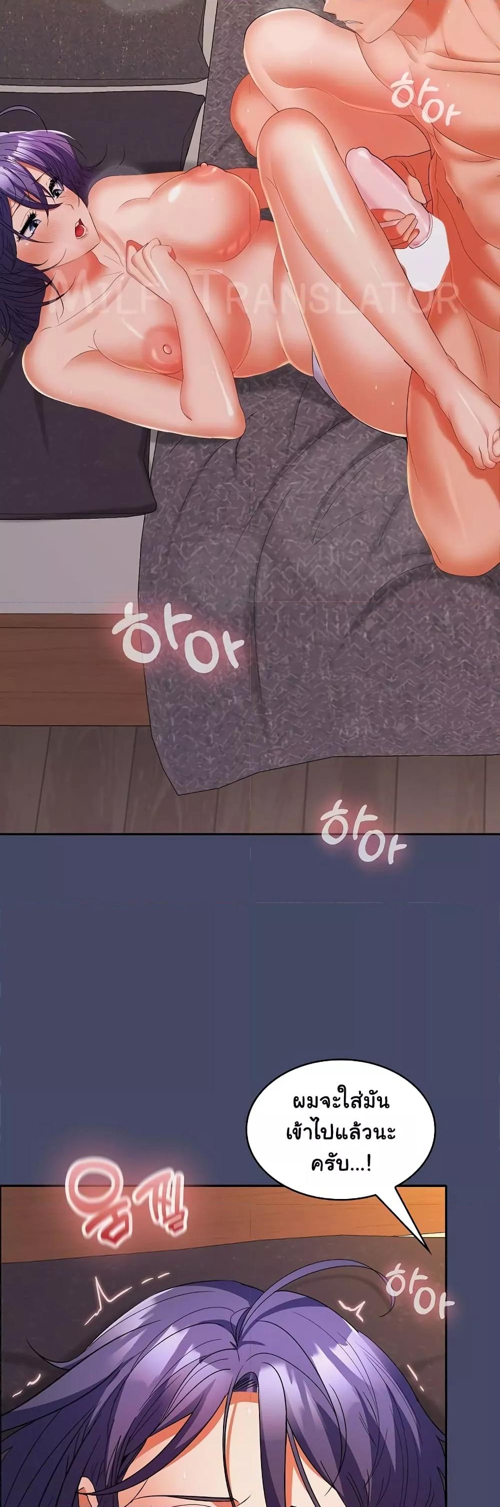 Doujin-Lc- อ่าน โดจิน มังฮวา เกาหลี ญี่ปุ่น จีน แปลไทย Not at Work ตอนที่ 1 2 3 4 5 6 7 8 9 10 11 12 13 14 ฟรี ไม่มีโฆษณา อ่าน โดจิน Manhwa เกาหลี ญี่ปุ่น จีน เรามีครบ คัดมาให้เน้นๆ โดจิน 18+ รับประกันความฟินโดย  Doujin Lc