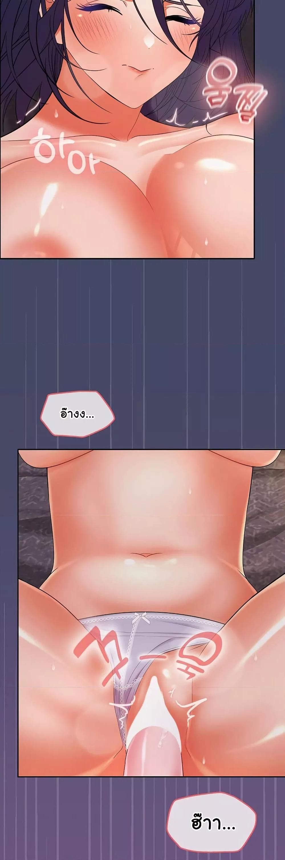 Doujin-Lc- อ่าน โดจิน มังฮวา เกาหลี ญี่ปุ่น จีน แปลไทย Not at Work ตอนที่ 1 2 3 4 5 6 7 8 9 10 11 12 13 14 ฟรี ไม่มีโฆษณา อ่าน โดจิน Manhwa เกาหลี ญี่ปุ่น จีน เรามีครบ คัดมาให้เน้นๆ โดจิน 18+ รับประกันความฟินโดย  Doujin Lc