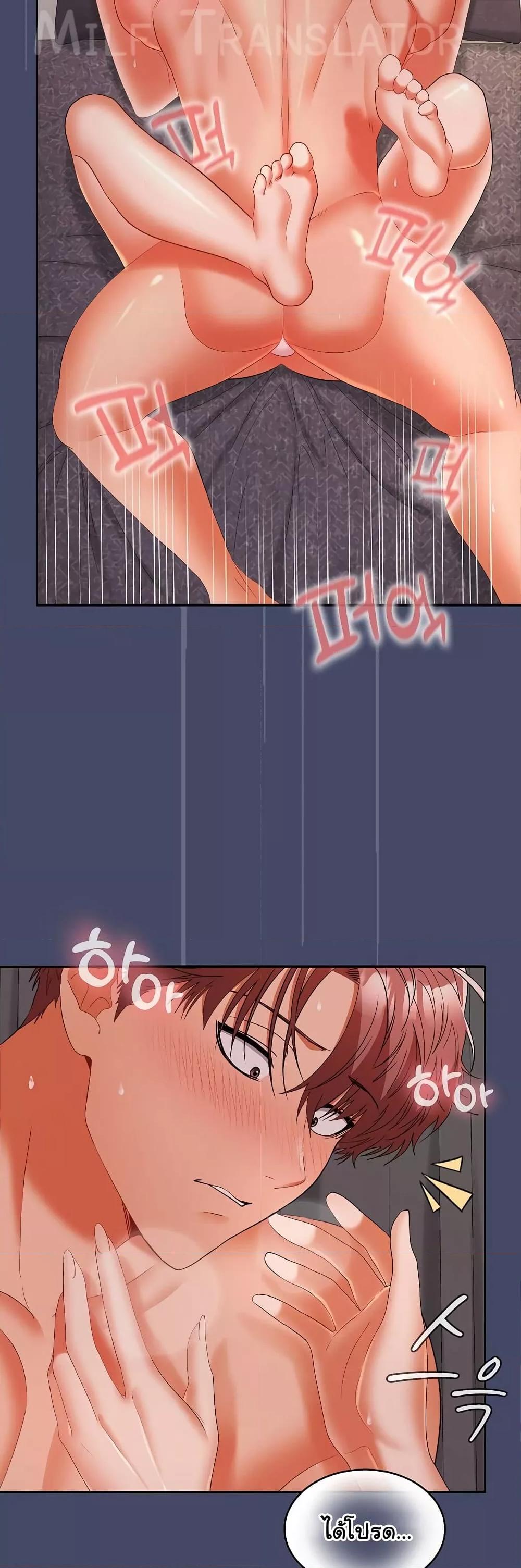 Doujin-Lc- อ่าน โดจิน มังฮวา เกาหลี ญี่ปุ่น จีน แปลไทย Not at Work ตอนที่ 1 2 3 4 5 6 7 8 9 10 11 12 13 14 ฟรี ไม่มีโฆษณา อ่าน โดจิน Manhwa เกาหลี ญี่ปุ่น จีน เรามีครบ คัดมาให้เน้นๆ โดจิน 18+ รับประกันความฟินโดย  Doujin Lc