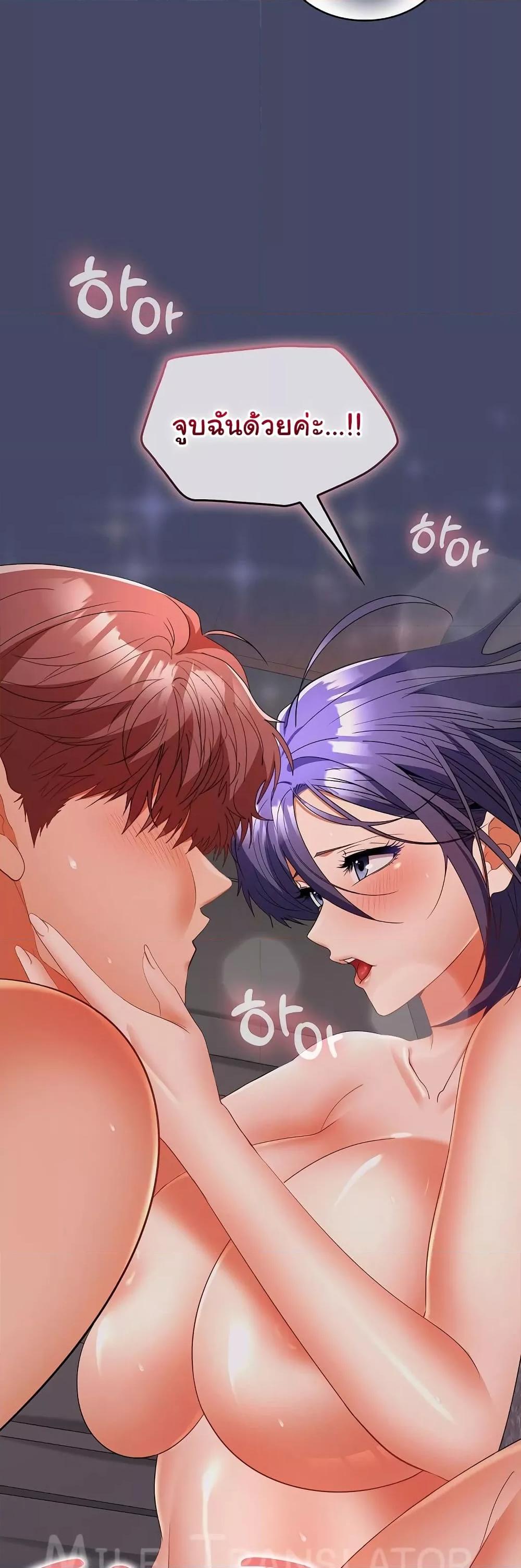 Doujin-Lc- อ่าน โดจิน มังฮวา เกาหลี ญี่ปุ่น จีน แปลไทย Not at Work ตอนที่ 1 2 3 4 5 6 7 8 9 10 11 12 13 14 ฟรี ไม่มีโฆษณา อ่าน โดจิน Manhwa เกาหลี ญี่ปุ่น จีน เรามีครบ คัดมาให้เน้นๆ โดจิน 18+ รับประกันความฟินโดย  Doujin Lc
