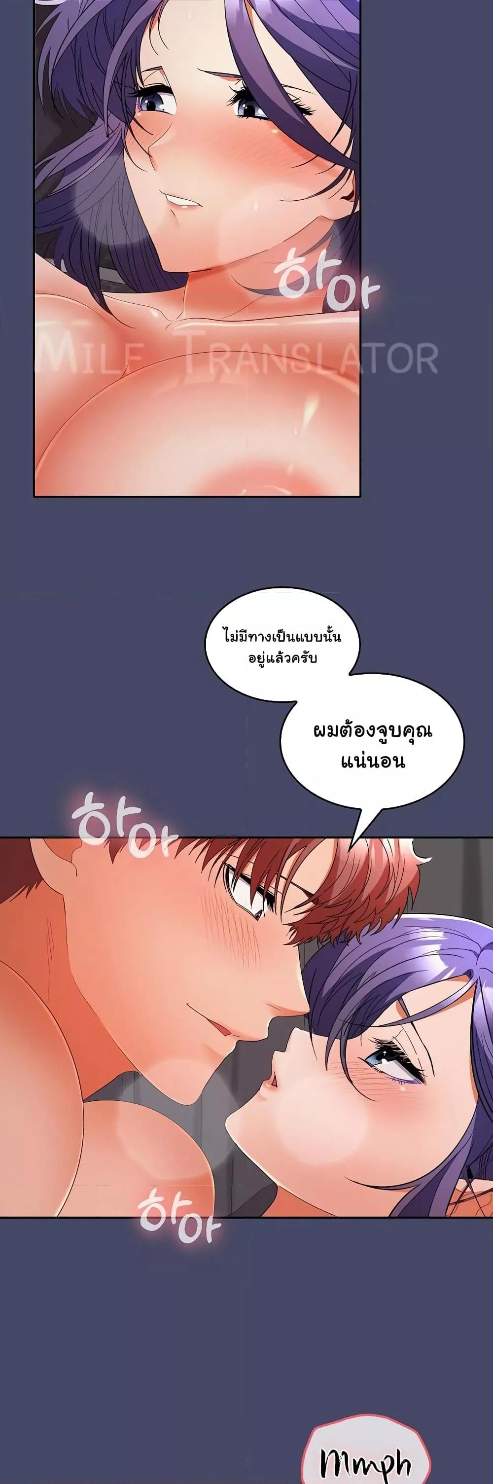 Doujin-Lc- อ่าน โดจิน มังฮวา เกาหลี ญี่ปุ่น จีน แปลไทย Not at Work ตอนที่ 1 2 3 4 5 6 7 8 9 10 11 12 13 14 ฟรี ไม่มีโฆษณา อ่าน โดจิน Manhwa เกาหลี ญี่ปุ่น จีน เรามีครบ คัดมาให้เน้นๆ โดจิน 18+ รับประกันความฟินโดย  Doujin Lc