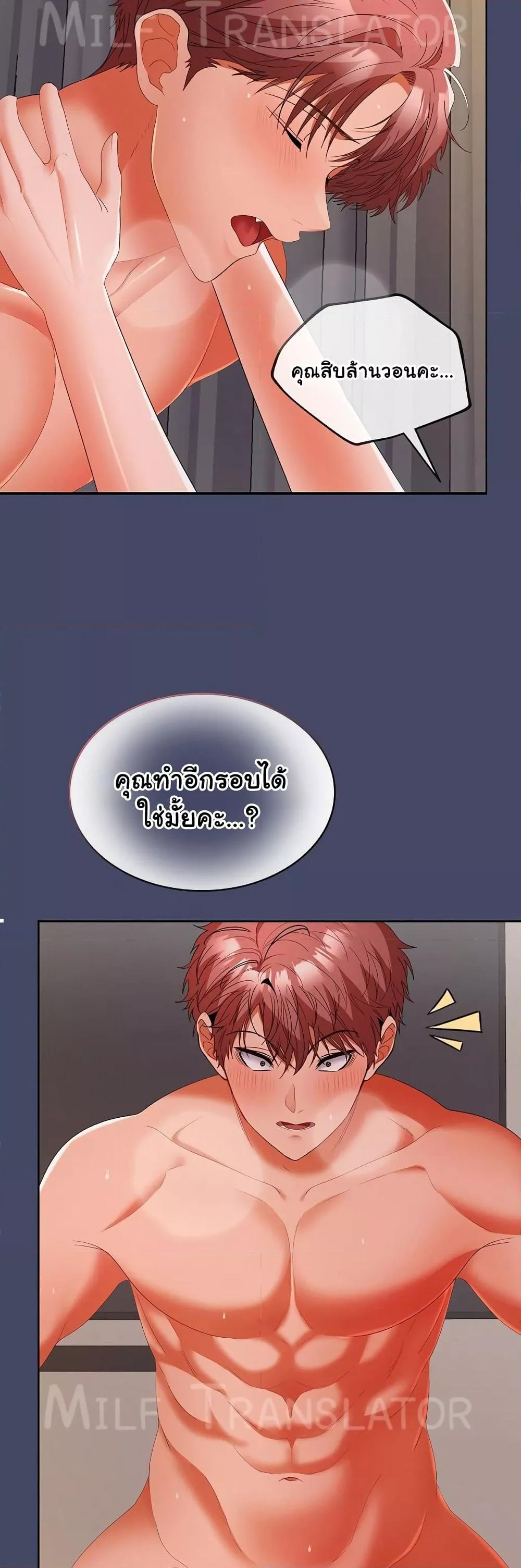 Doujin-Lc- อ่าน โดจิน มังฮวา เกาหลี ญี่ปุ่น จีน แปลไทย Not at Work ตอนที่ 1 2 3 4 5 6 7 8 9 10 11 12 13 14 ฟรี ไม่มีโฆษณา อ่าน โดจิน Manhwa เกาหลี ญี่ปุ่น จีน เรามีครบ คัดมาให้เน้นๆ โดจิน 18+ รับประกันความฟินโดย  Doujin Lc