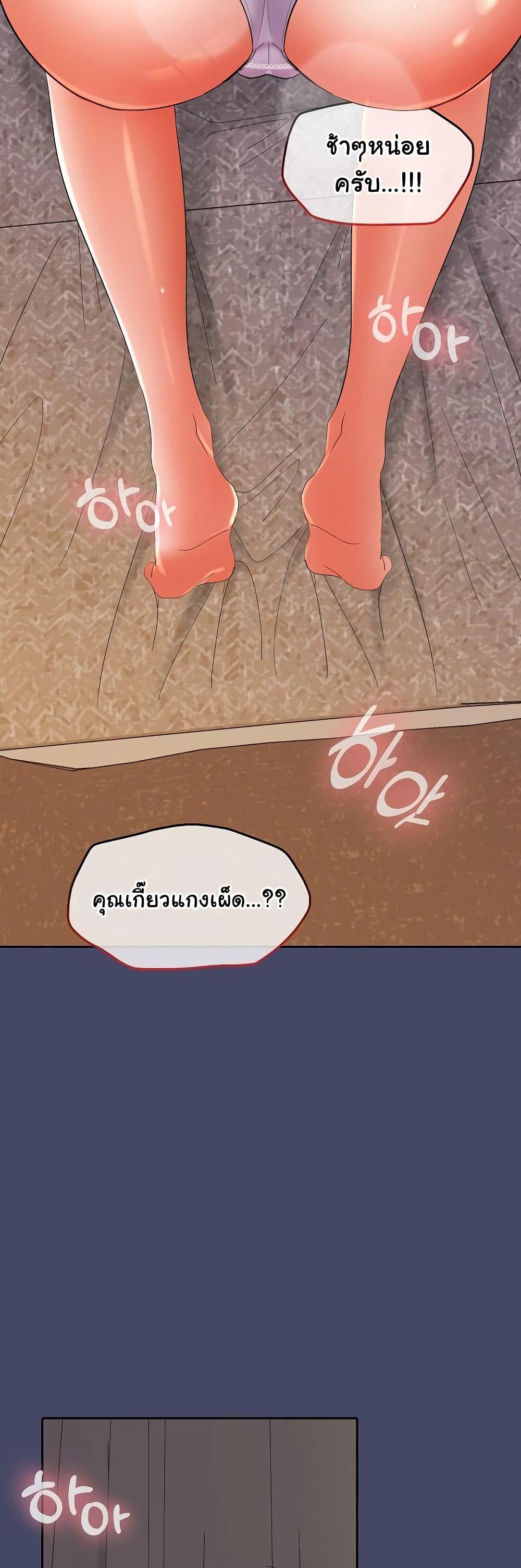 Doujin-Lc- อ่าน โดจิน มังฮวา เกาหลี ญี่ปุ่น จีน แปลไทย Not at Work ตอนที่ 1 2 3 4 5 6 7 8 9 10 11 12 13 14 ฟรี ไม่มีโฆษณา อ่าน โดจิน Manhwa เกาหลี ญี่ปุ่น จีน เรามีครบ คัดมาให้เน้นๆ โดจิน 18+ รับประกันความฟินโดย  Doujin Lc