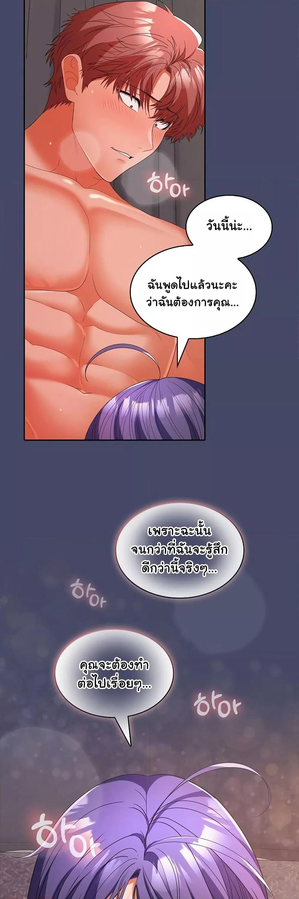 Doujin-Lc- อ่าน โดจิน มังฮวา เกาหลี ญี่ปุ่น จีน แปลไทย Not at Work ตอนที่ 1 2 3 4 5 6 7 8 9 10 11 12 13 14 ฟรี ไม่มีโฆษณา อ่าน โดจิน Manhwa เกาหลี ญี่ปุ่น จีน เรามีครบ คัดมาให้เน้นๆ โดจิน 18+ รับประกันความฟินโดย  Doujin Lc