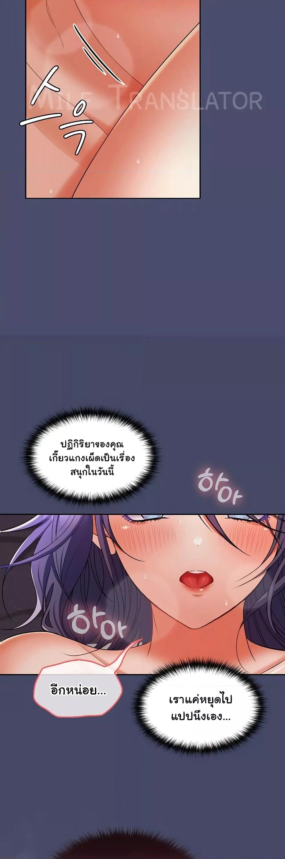 Doujin-Lc- อ่าน โดจิน มังฮวา เกาหลี ญี่ปุ่น จีน แปลไทย Not at Work ตอนที่ 1 2 3 4 5 6 7 8 9 10 11 12 13 14 ฟรี ไม่มีโฆษณา อ่าน โดจิน Manhwa เกาหลี ญี่ปุ่น จีน เรามีครบ คัดมาให้เน้นๆ โดจิน 18+ รับประกันความฟินโดย  Doujin Lc