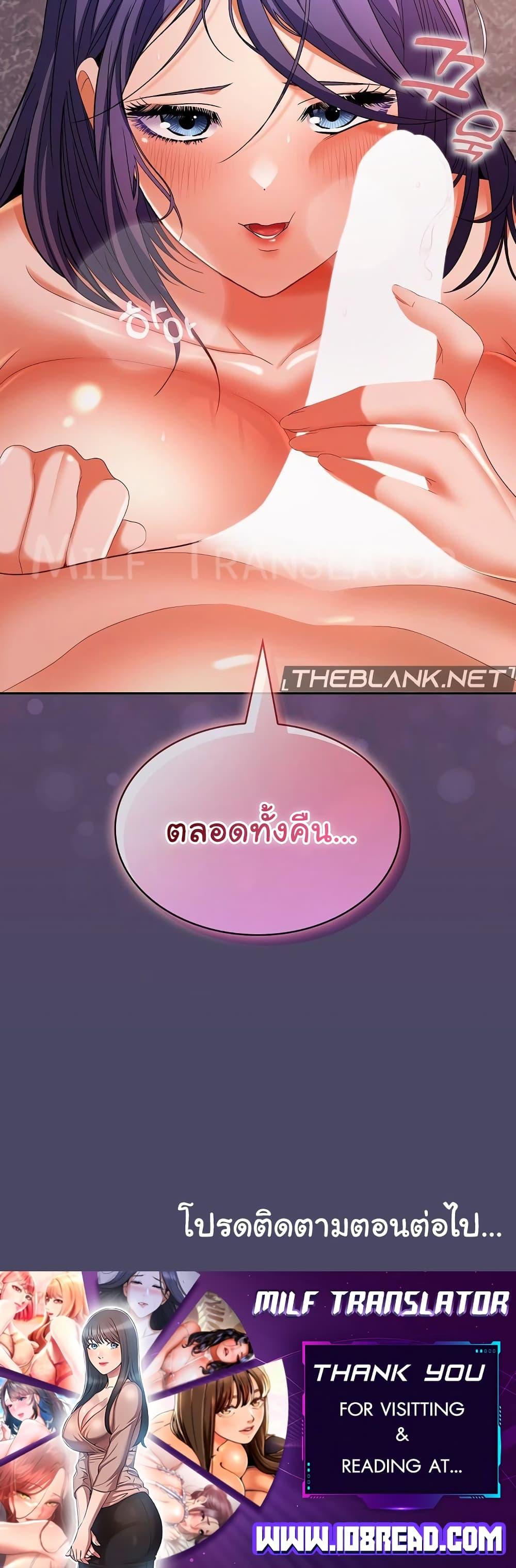 Doujin-Lc- อ่าน โดจิน มังฮวา เกาหลี ญี่ปุ่น จีน แปลไทย Not at Work ตอนที่ 1 2 3 4 5 6 7 8 9 10 11 12 13 14 ฟรี ไม่มีโฆษณา อ่าน โดจิน Manhwa เกาหลี ญี่ปุ่น จีน เรามีครบ คัดมาให้เน้นๆ โดจิน 18+ รับประกันความฟินโดย  Doujin Lc