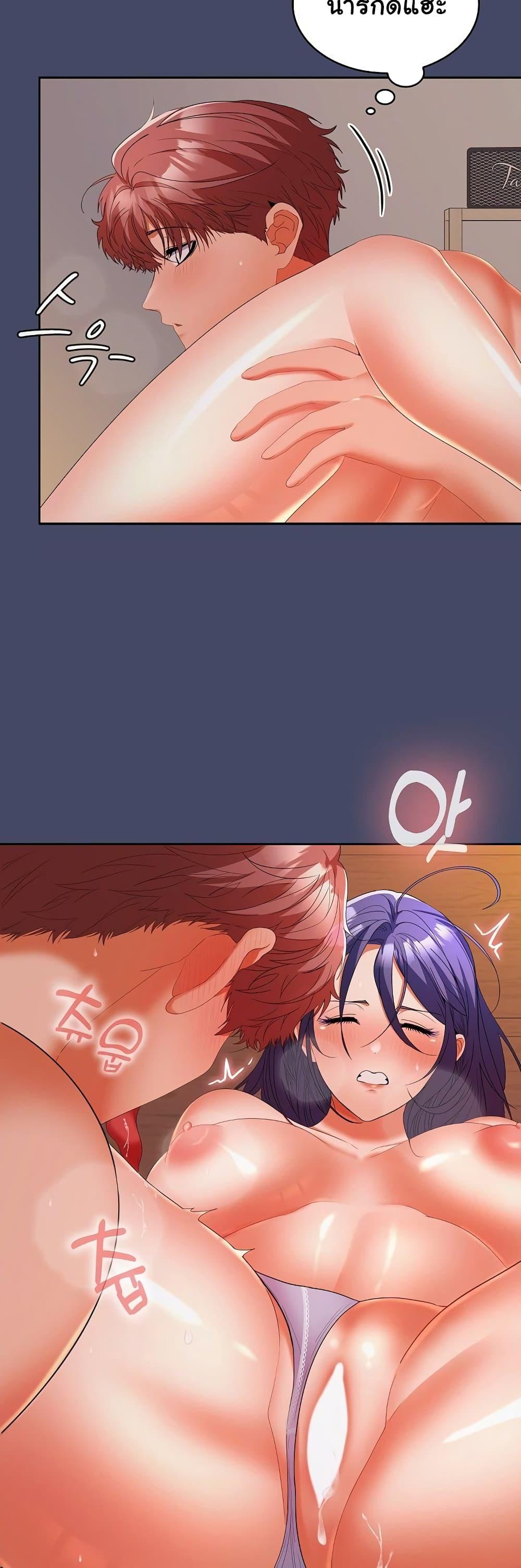 Doujin-Lc- อ่าน โดจิน มังฮวา เกาหลี ญี่ปุ่น จีน แปลไทย Not at Work ตอนที่ 1 2 3 4 5 6 7 8 9 10 11 12 13 14 ฟรี ไม่มีโฆษณา อ่าน โดจิน Manhwa เกาหลี ญี่ปุ่น จีน เรามีครบ คัดมาให้เน้นๆ โดจิน 18+ รับประกันความฟินโดย  Doujin Lc
