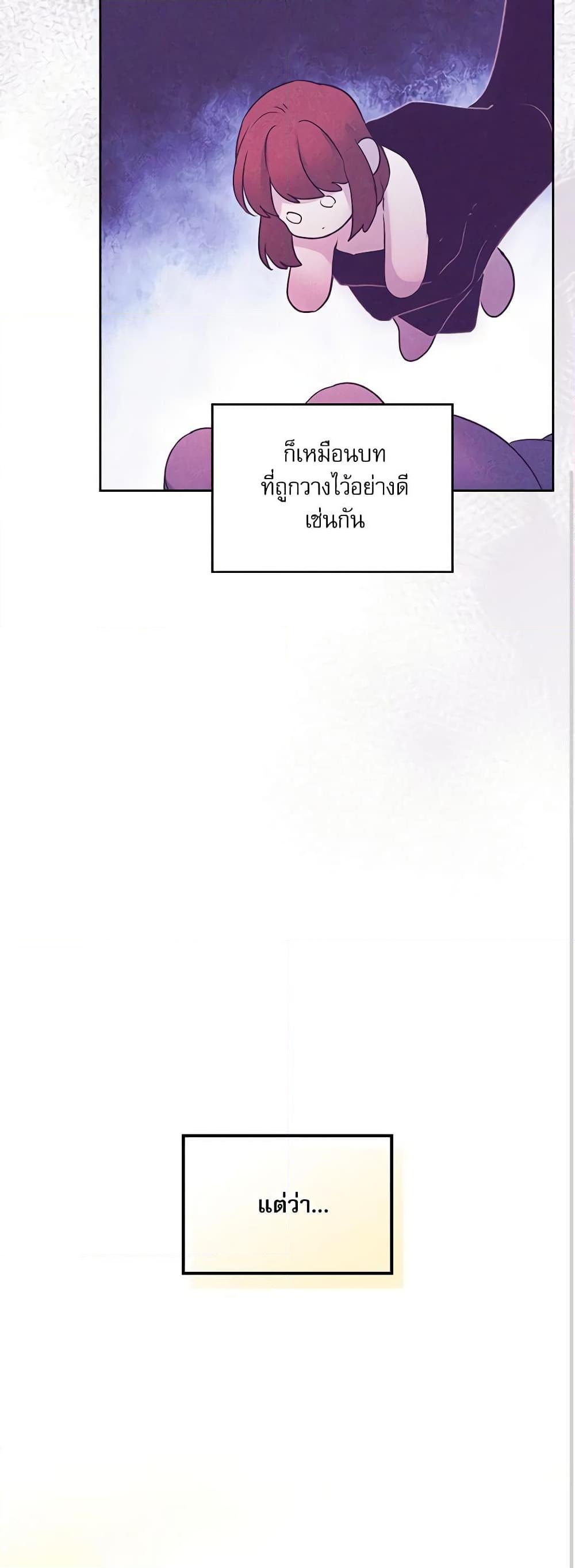 Manga-lc-com อ่านมังงะ อ่านการ์ตูน ออนไลน์ ฟรี My Life as an Internet Novel ตอนที่ 1 2 3 4 5 6 7 8 9 10 11 12 13 14 ฟรี ไม่มีโฆษณา Manga-lc - อ่าน มังงะ อ่าน การ์ตูน ออนไลน์ อ่านมังงะ ฟรี