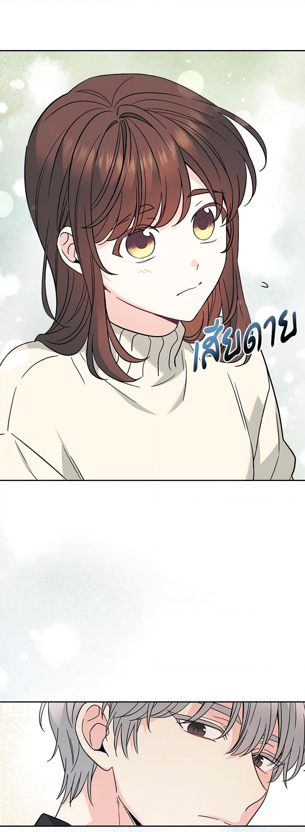 Manga-lc-com อ่านมังงะ อ่านการ์ตูน ออนไลน์ ฟรี My Life as an Internet Novel ตอนที่ 1 2 3 4 5 6 7 8 9 10 11 12 13 14 ฟรี ไม่มีโฆษณา Manga-lc - อ่าน มังงะ อ่าน การ์ตูน ออนไลน์ อ่านมังงะ ฟรี