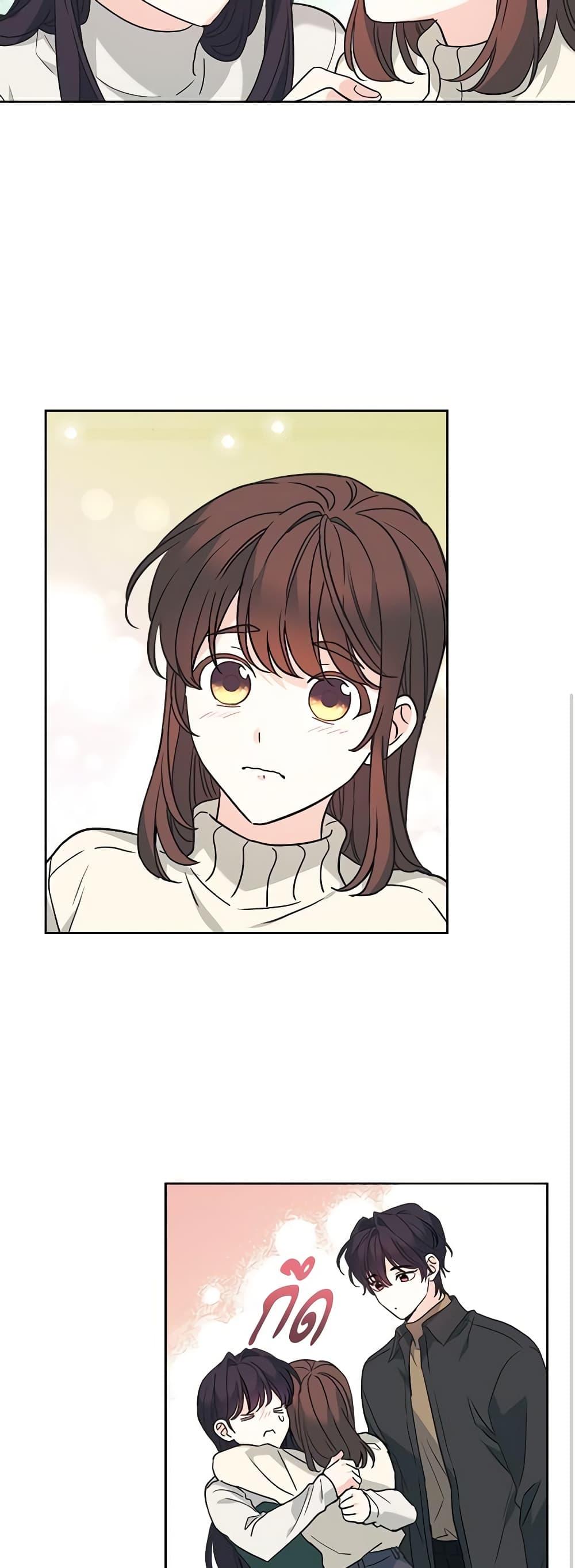 Manga-lc-com อ่านมังงะ อ่านการ์ตูน ออนไลน์ ฟรี My Life as an Internet Novel ตอนที่ 1 2 3 4 5 6 7 8 9 10 11 12 13 14 ฟรี ไม่มีโฆษณา Manga-lc - อ่าน มังงะ อ่าน การ์ตูน ออนไลน์ อ่านมังงะ ฟรี