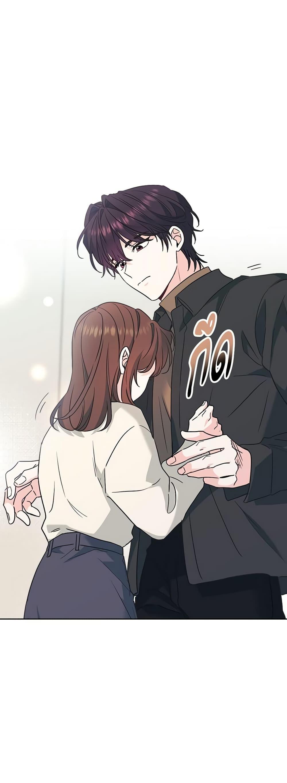 Manga-lc-com อ่านมังงะ อ่านการ์ตูน ออนไลน์ ฟรี My Life as an Internet Novel ตอนที่ 1 2 3 4 5 6 7 8 9 10 11 12 13 14 ฟรี ไม่มีโฆษณา Manga-lc - อ่าน มังงะ อ่าน การ์ตูน ออนไลน์ อ่านมังงะ ฟรี