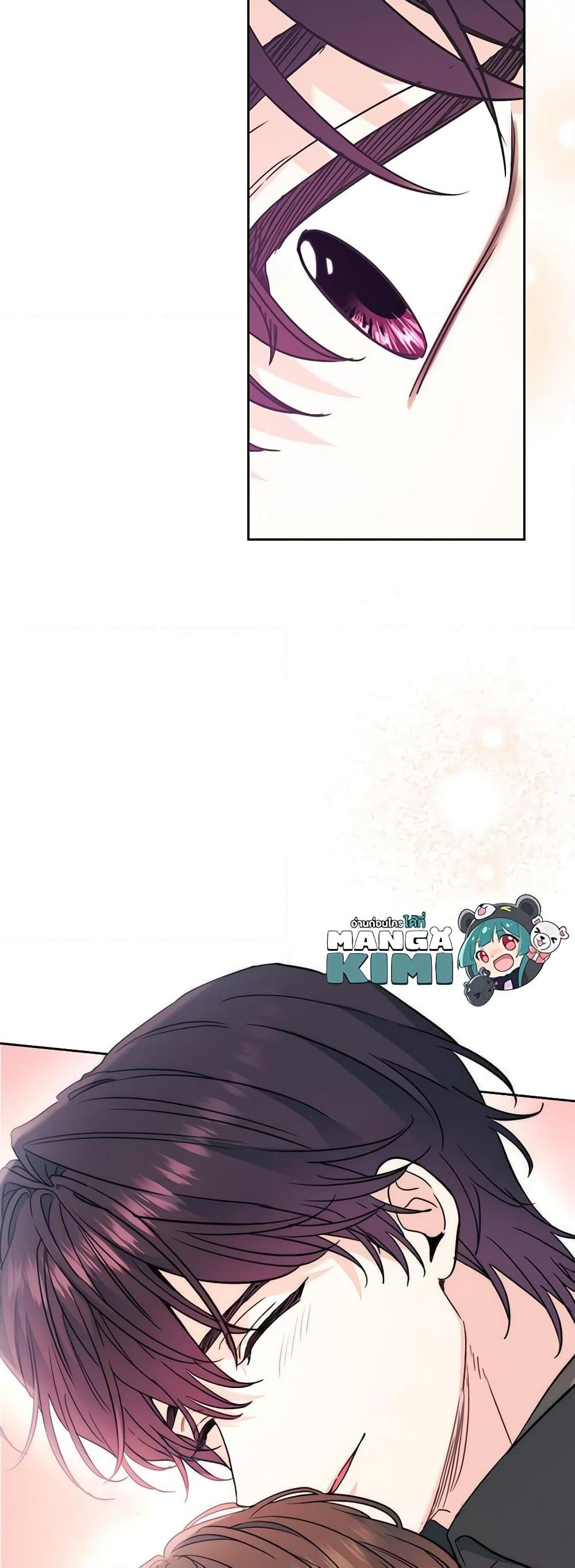 Manga-lc-com อ่านมังงะ อ่านการ์ตูน ออนไลน์ ฟรี My Life as an Internet Novel ตอนที่ 1 2 3 4 5 6 7 8 9 10 11 12 13 14 ฟรี ไม่มีโฆษณา Manga-lc - อ่าน มังงะ อ่าน การ์ตูน ออนไลน์ อ่านมังงะ ฟรี