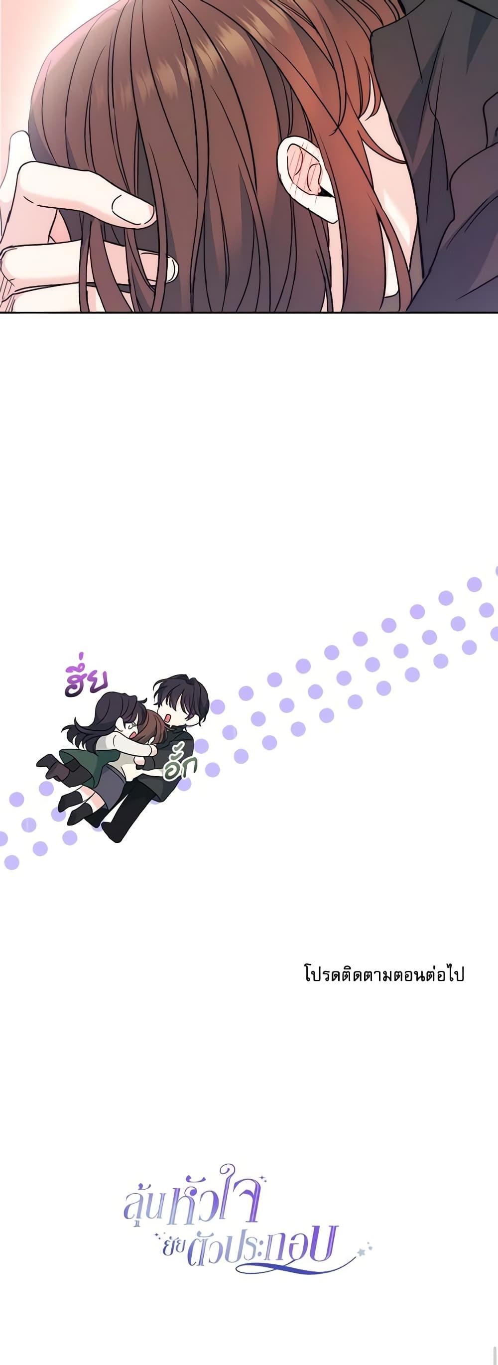 Manga-lc-com อ่านมังงะ อ่านการ์ตูน ออนไลน์ ฟรี My Life as an Internet Novel ตอนที่ 1 2 3 4 5 6 7 8 9 10 11 12 13 14 ฟรี ไม่มีโฆษณา Manga-lc - อ่าน มังงะ อ่าน การ์ตูน ออนไลน์ อ่านมังงะ ฟรี