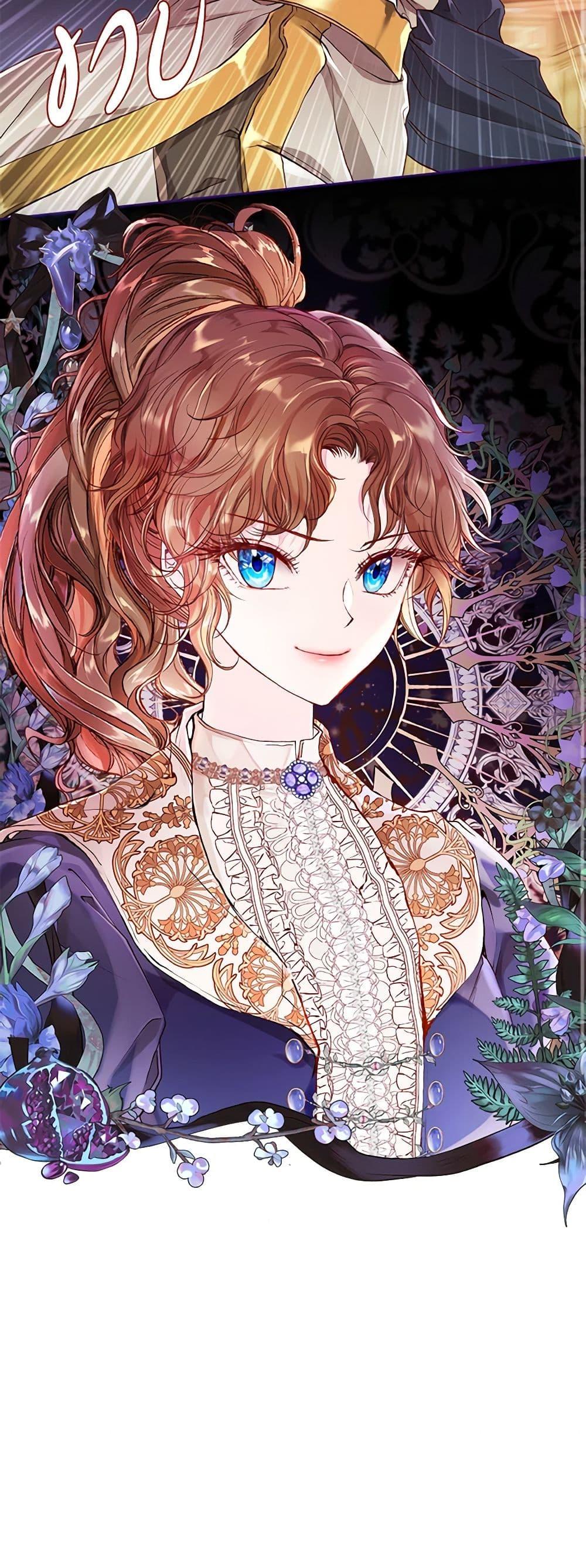Manga-lc-com อ่านมังงะ อ่านการ์ตูน ออนไลน์ ฟรี I Became the Ugly Lady ตอนที่ 1 2 3 4 5 6 7 8 9 10 11 12 13 14 ฟรี ไม่มีโฆษณา Manga-lc - อ่าน มังงะ อ่าน การ์ตูน ออนไลน์ อ่านมังงะ ฟรี
