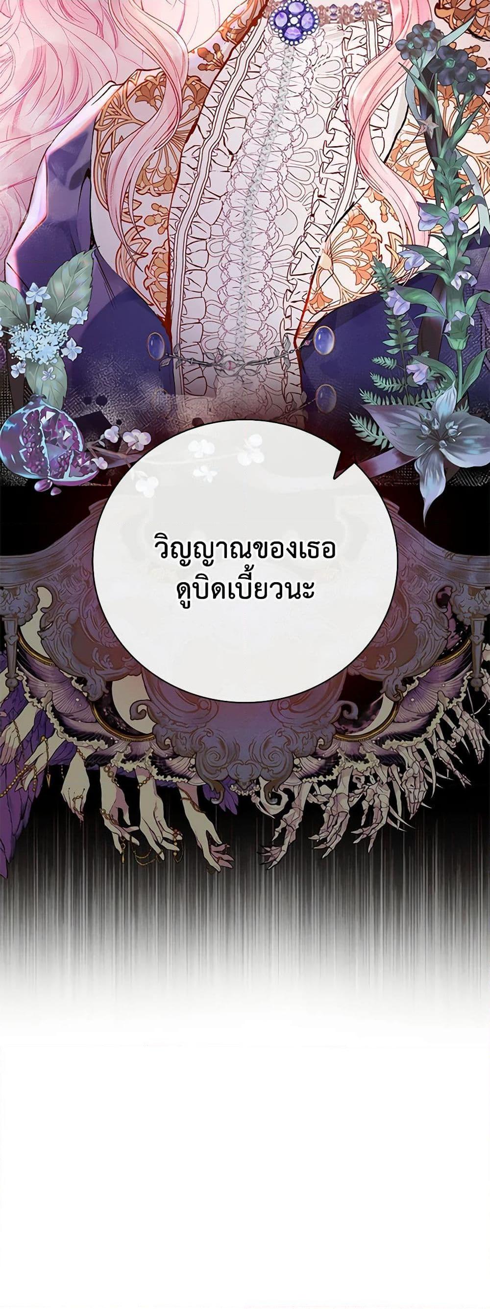 Manga-lc-com อ่านมังงะ อ่านการ์ตูน ออนไลน์ ฟรี I Became the Ugly Lady ตอนที่ 1 2 3 4 5 6 7 8 9 10 11 12 13 14 ฟรี ไม่มีโฆษณา Manga-lc - อ่าน มังงะ อ่าน การ์ตูน ออนไลน์ อ่านมังงะ ฟรี