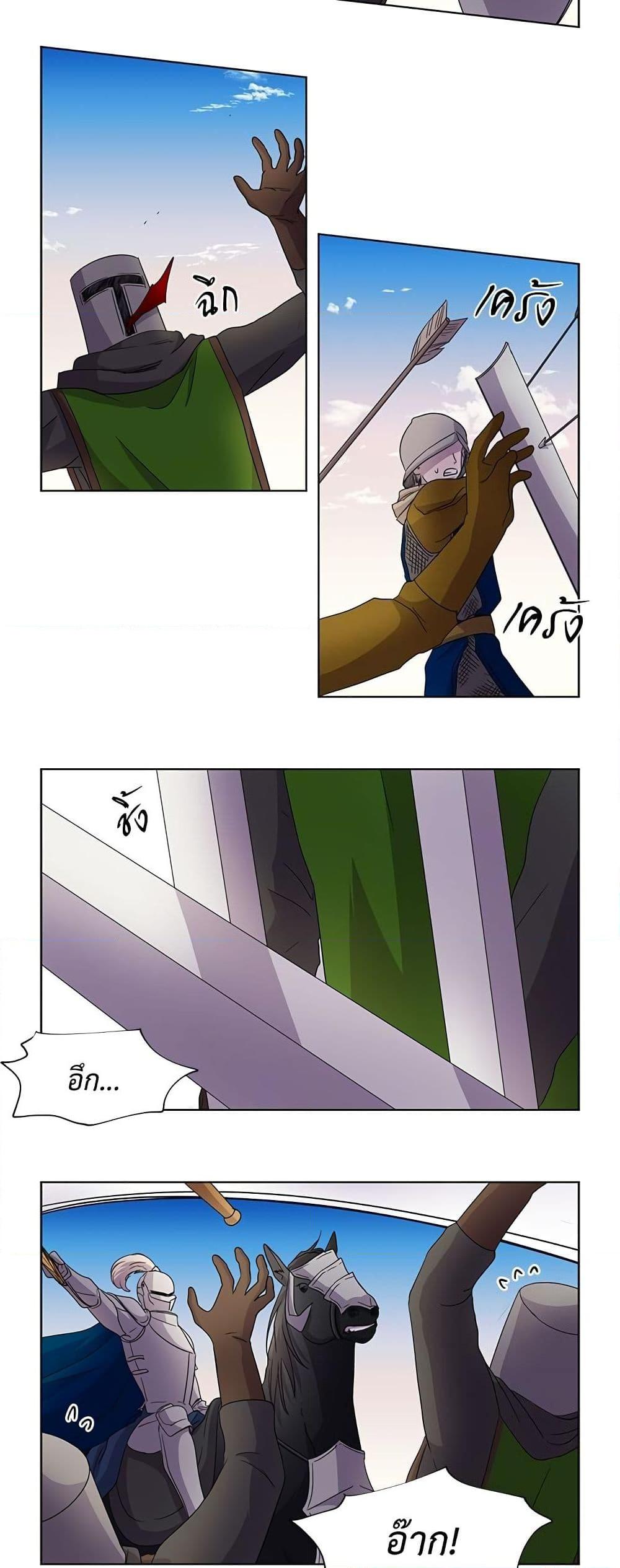 Manga-lc-com อ่านมังงะ อ่านการ์ตูน ออนไลน์ ฟรี Light and Shadow ตอนที่ 1 2 3 4 5 6 7 8 9 10 11 12 13 14 ฟรี ไม่มีโฆษณา Manga-lc - อ่าน มังงะ อ่าน การ์ตูน ออนไลน์ อ่านมังงะ ฟรี