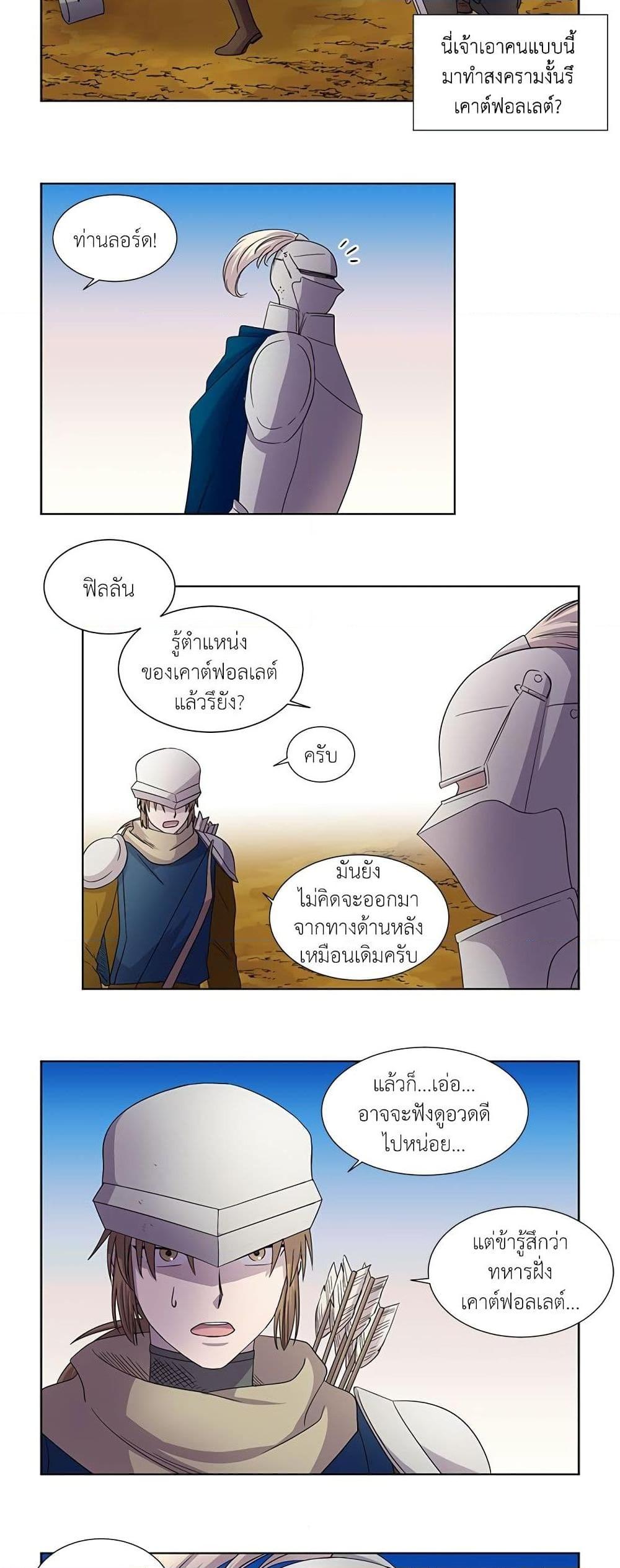Manga-lc-com อ่านมังงะ อ่านการ์ตูน ออนไลน์ ฟรี Light and Shadow ตอนที่ 1 2 3 4 5 6 7 8 9 10 11 12 13 14 ฟรี ไม่มีโฆษณา Manga-lc - อ่าน มังงะ อ่าน การ์ตูน ออนไลน์ อ่านมังงะ ฟรี