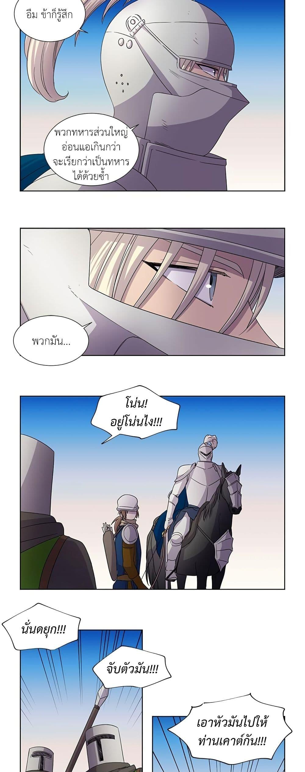 Manga-lc-com อ่านมังงะ อ่านการ์ตูน ออนไลน์ ฟรี Light and Shadow ตอนที่ 1 2 3 4 5 6 7 8 9 10 11 12 13 14 ฟรี ไม่มีโฆษณา Manga-lc - อ่าน มังงะ อ่าน การ์ตูน ออนไลน์ อ่านมังงะ ฟรี