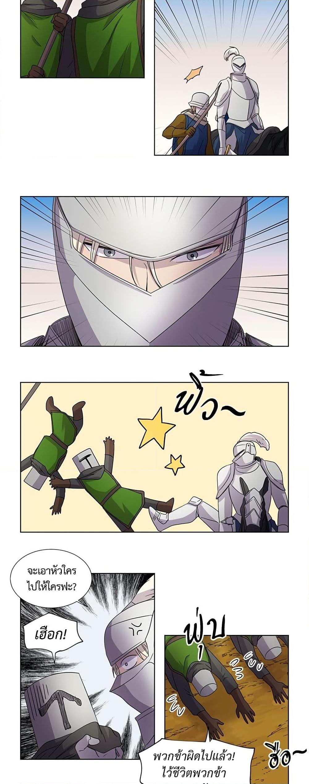 Manga-lc-com อ่านมังงะ อ่านการ์ตูน ออนไลน์ ฟรี Light and Shadow ตอนที่ 1 2 3 4 5 6 7 8 9 10 11 12 13 14 ฟรี ไม่มีโฆษณา Manga-lc - อ่าน มังงะ อ่าน การ์ตูน ออนไลน์ อ่านมังงะ ฟรี