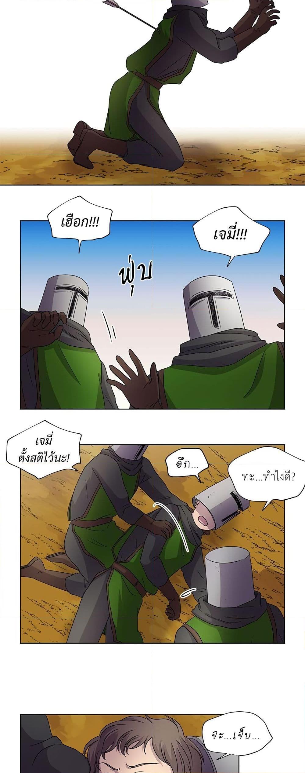 Manga-lc-com อ่านมังงะ อ่านการ์ตูน ออนไลน์ ฟรี Light and Shadow ตอนที่ 1 2 3 4 5 6 7 8 9 10 11 12 13 14 ฟรี ไม่มีโฆษณา Manga-lc - อ่าน มังงะ อ่าน การ์ตูน ออนไลน์ อ่านมังงะ ฟรี