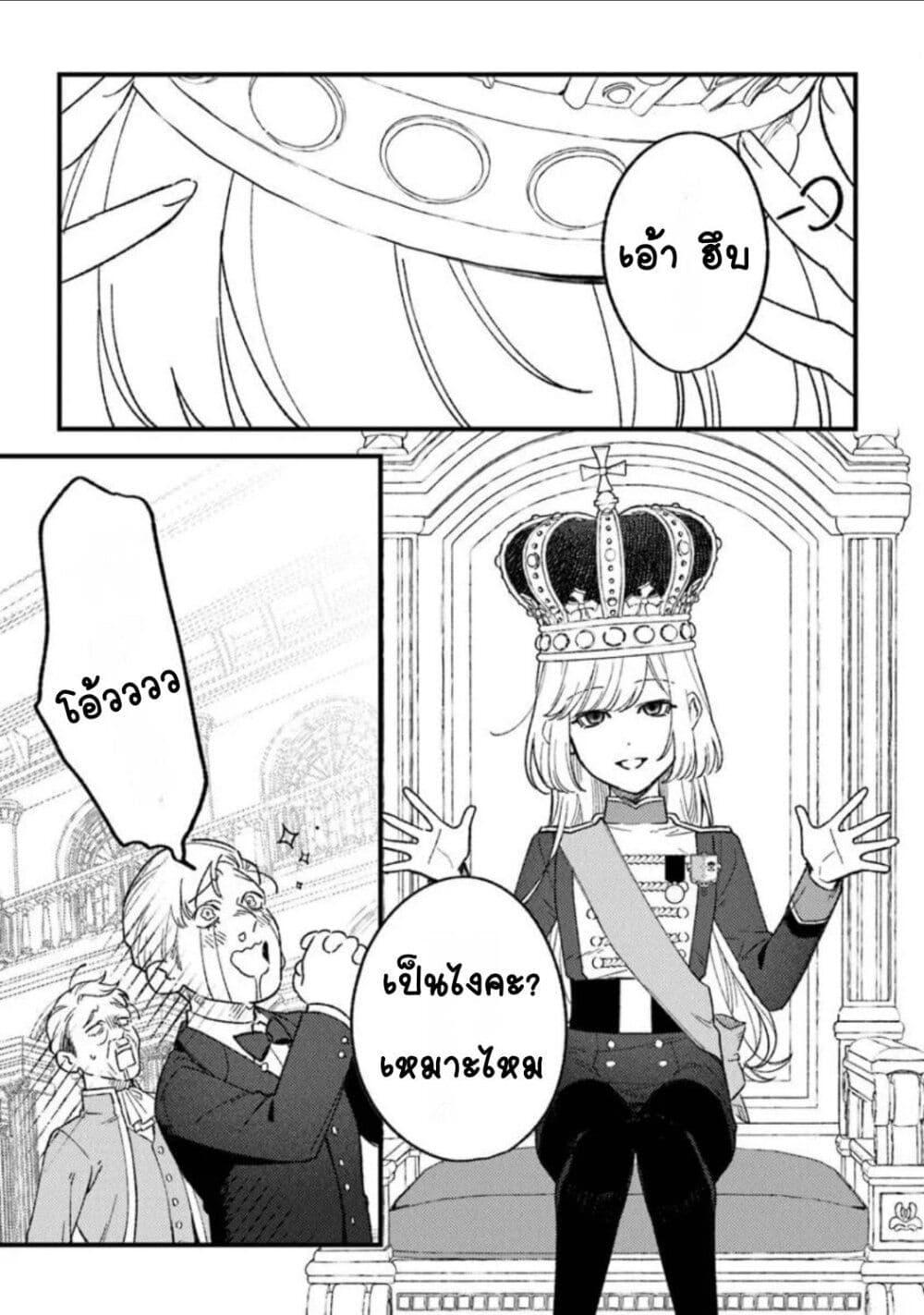 Doujin-Lc- อ่าน โดจิน มังฮวา เกาหลี ญี่ปุ่น จีน แปลไทย Mitsuba no Monogatari ตอนที่ 1 2 3 4 5 6 7 8 9 10 11 12 13 14 ฟรี ไม่มีโฆษณา อ่าน โดจิน Manhwa เกาหลี ญี่ปุ่น จีน เรามีครบ คัดมาให้เน้นๆ โดจิน 18+ รับประกันความฟินโดย  Doujin Lc