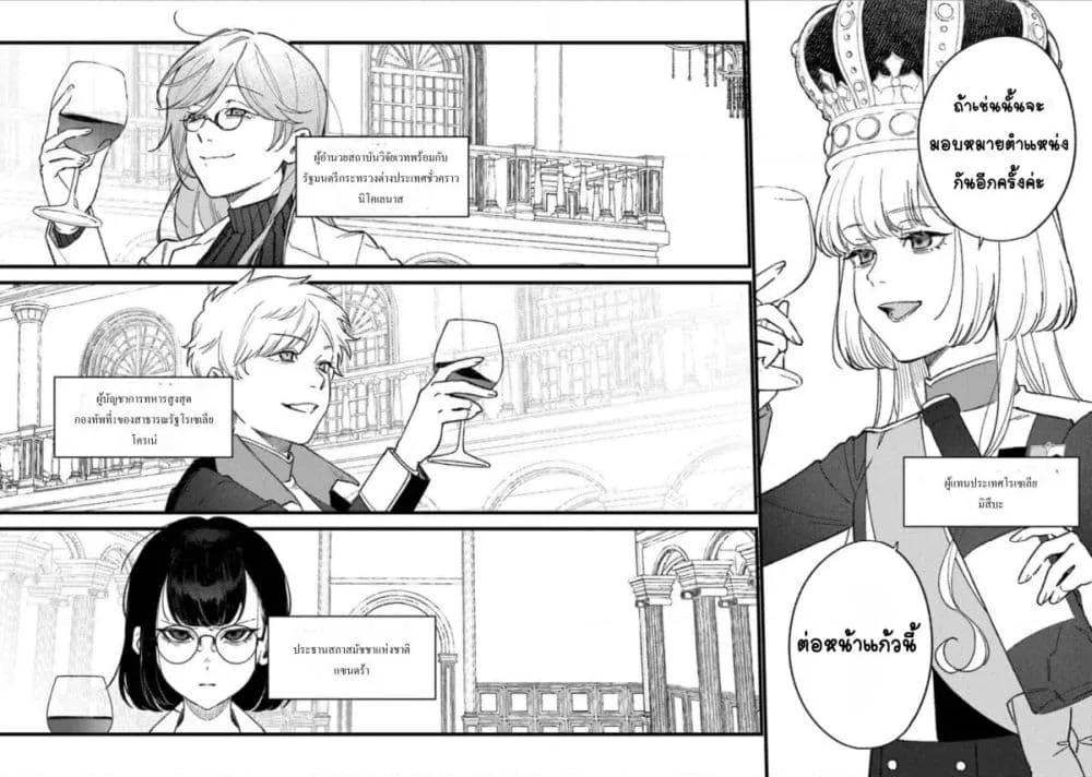 Doujin-Lc- อ่าน โดจิน มังฮวา เกาหลี ญี่ปุ่น จีน แปลไทย Mitsuba no Monogatari ตอนที่ 1 2 3 4 5 6 7 8 9 10 11 12 13 14 ฟรี ไม่มีโฆษณา อ่าน โดจิน Manhwa เกาหลี ญี่ปุ่น จีน เรามีครบ คัดมาให้เน้นๆ โดจิน 18+ รับประกันความฟินโดย  Doujin Lc