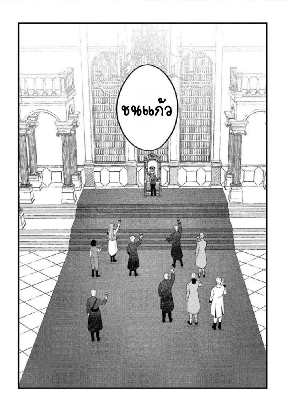 Doujin-Lc- อ่าน โดจิน มังฮวา เกาหลี ญี่ปุ่น จีน แปลไทย Mitsuba no Monogatari ตอนที่ 1 2 3 4 5 6 7 8 9 10 11 12 13 14 ฟรี ไม่มีโฆษณา อ่าน โดจิน Manhwa เกาหลี ญี่ปุ่น จีน เรามีครบ คัดมาให้เน้นๆ โดจิน 18+ รับประกันความฟินโดย  Doujin Lc