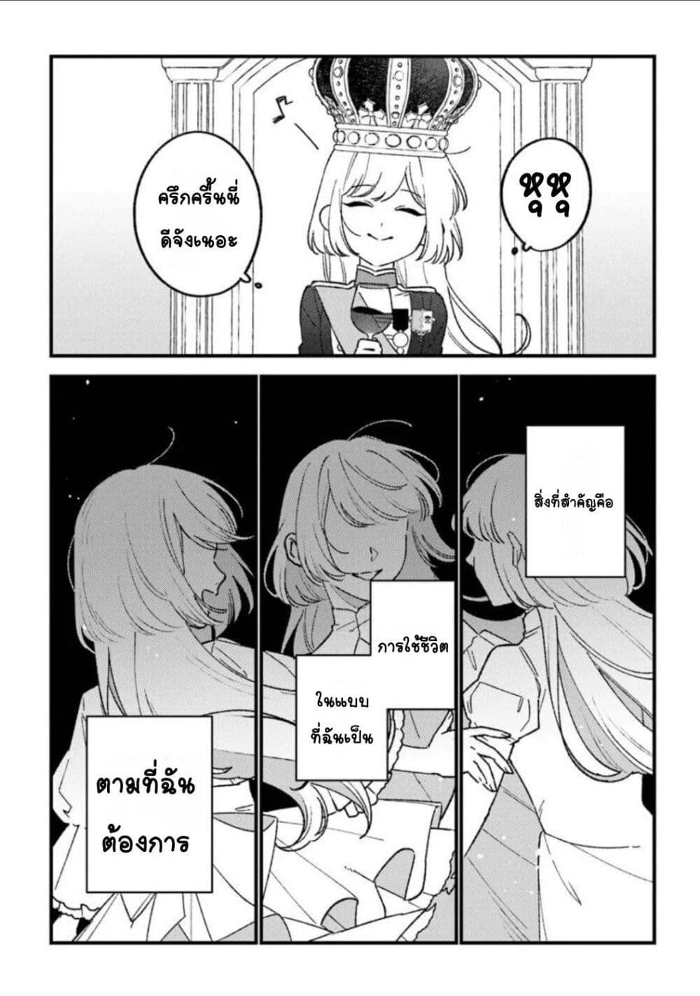Doujin-Lc- อ่าน โดจิน มังฮวา เกาหลี ญี่ปุ่น จีน แปลไทย Mitsuba no Monogatari ตอนที่ 1 2 3 4 5 6 7 8 9 10 11 12 13 14 ฟรี ไม่มีโฆษณา อ่าน โดจิน Manhwa เกาหลี ญี่ปุ่น จีน เรามีครบ คัดมาให้เน้นๆ โดจิน 18+ รับประกันความฟินโดย  Doujin Lc