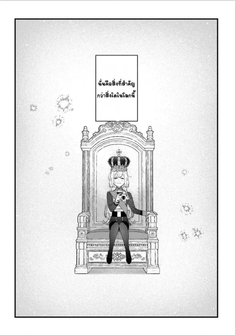 Doujin-Lc- อ่าน โดจิน มังฮวา เกาหลี ญี่ปุ่น จีน แปลไทย Mitsuba no Monogatari ตอนที่ 1 2 3 4 5 6 7 8 9 10 11 12 13 14 ฟรี ไม่มีโฆษณา อ่าน โดจิน Manhwa เกาหลี ญี่ปุ่น จีน เรามีครบ คัดมาให้เน้นๆ โดจิน 18+ รับประกันความฟินโดย  Doujin Lc