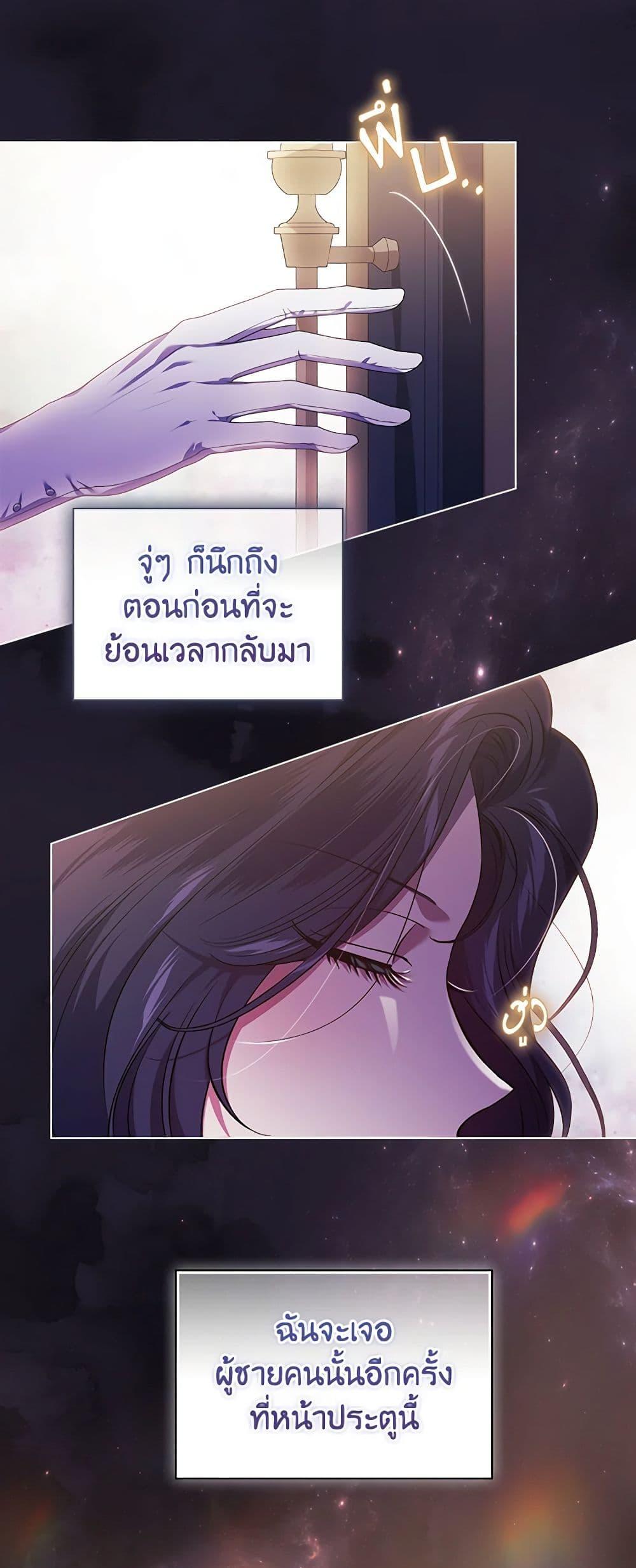 Manga-lc-com อ่านมังงะ อ่านการ์ตูน ออนไลน์ ฟรี I Don’t Trust My Twin Sister Series ตอนที่ 1 2 3 4 5 6 7 8 9 10 11 12 13 14 ฟรี ไม่มีโฆษณา Manga-lc - อ่าน มังงะ อ่าน การ์ตูน ออนไลน์ อ่านมังงะ ฟรี