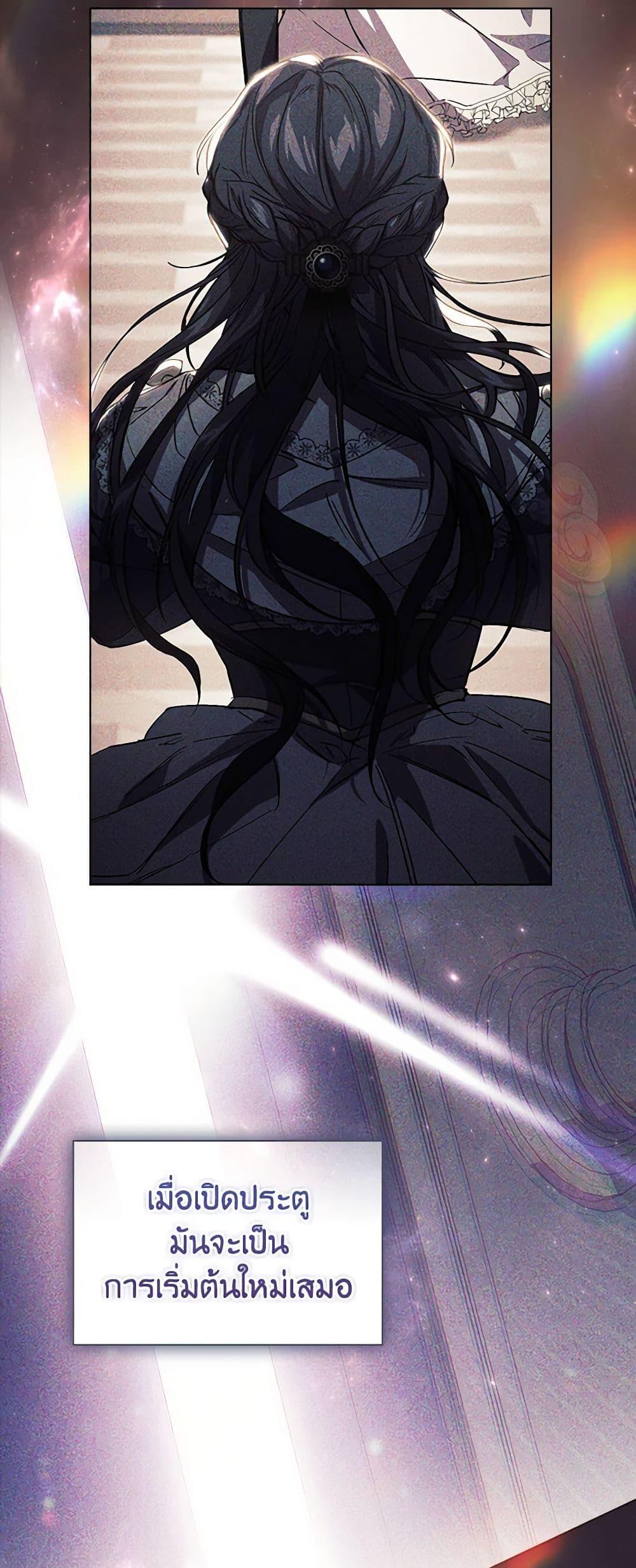 Manga-lc-com อ่านมังงะ อ่านการ์ตูน ออนไลน์ ฟรี I Don’t Trust My Twin Sister Series ตอนที่ 1 2 3 4 5 6 7 8 9 10 11 12 13 14 ฟรี ไม่มีโฆษณา Manga-lc - อ่าน มังงะ อ่าน การ์ตูน ออนไลน์ อ่านมังงะ ฟรี