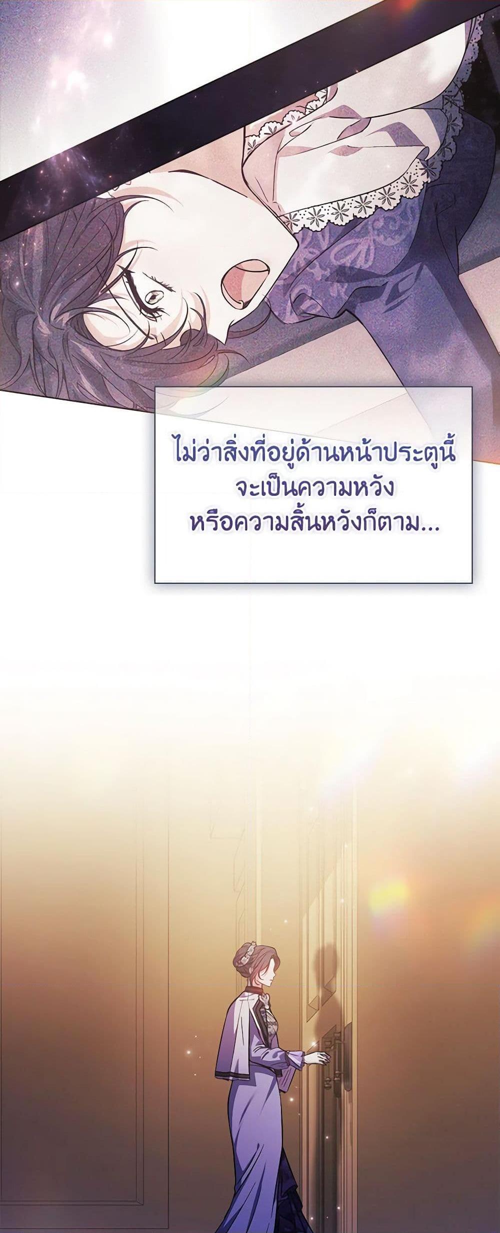 Manga-lc-com อ่านมังงะ อ่านการ์ตูน ออนไลน์ ฟรี I Don’t Trust My Twin Sister Series ตอนที่ 1 2 3 4 5 6 7 8 9 10 11 12 13 14 ฟรี ไม่มีโฆษณา Manga-lc - อ่าน มังงะ อ่าน การ์ตูน ออนไลน์ อ่านมังงะ ฟรี