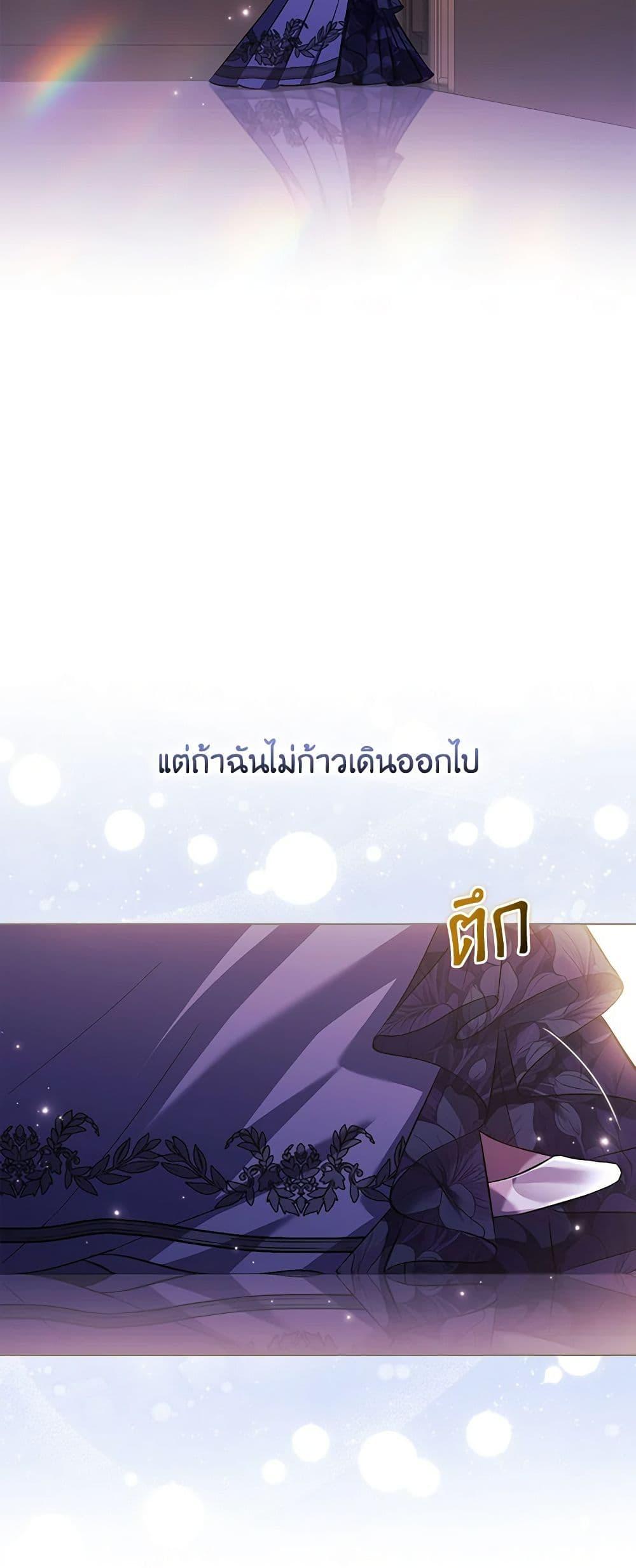 Manga-lc-com อ่านมังงะ อ่านการ์ตูน ออนไลน์ ฟรี I Don’t Trust My Twin Sister Series ตอนที่ 1 2 3 4 5 6 7 8 9 10 11 12 13 14 ฟรี ไม่มีโฆษณา Manga-lc - อ่าน มังงะ อ่าน การ์ตูน ออนไลน์ อ่านมังงะ ฟรี
