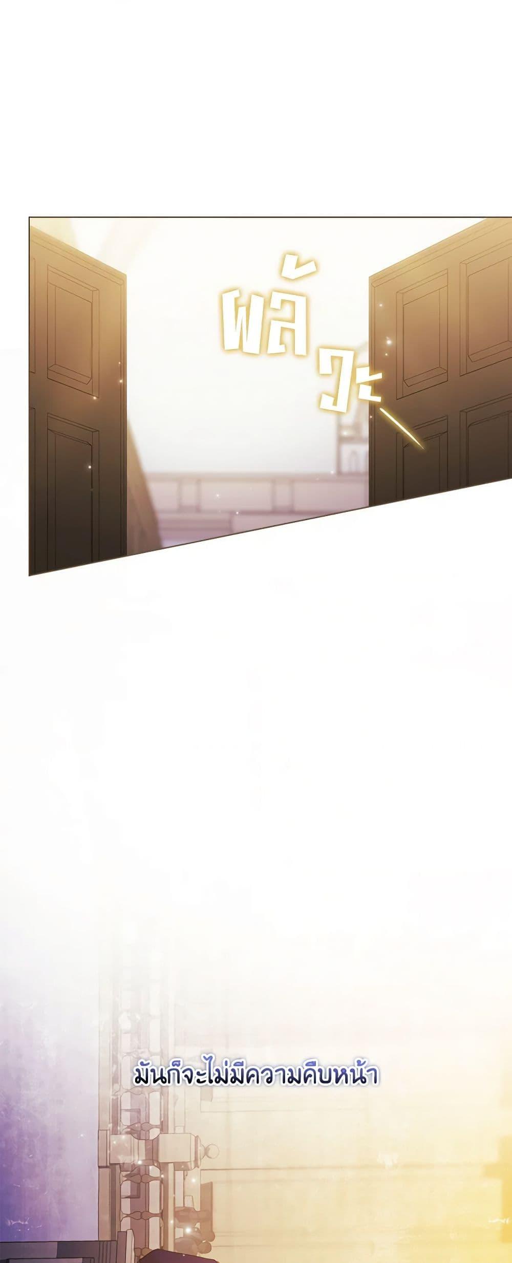 Manga-lc-com อ่านมังงะ อ่านการ์ตูน ออนไลน์ ฟรี I Don’t Trust My Twin Sister Series ตอนที่ 1 2 3 4 5 6 7 8 9 10 11 12 13 14 ฟรี ไม่มีโฆษณา Manga-lc - อ่าน มังงะ อ่าน การ์ตูน ออนไลน์ อ่านมังงะ ฟรี