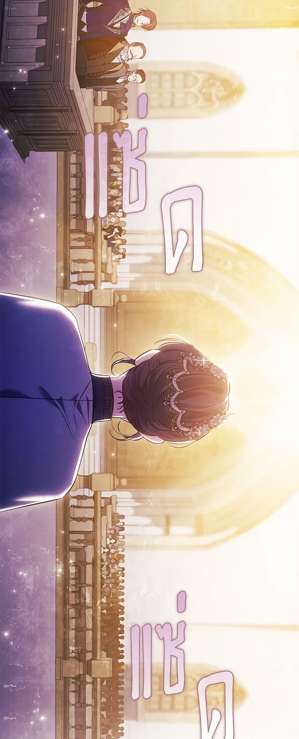 Manga-lc-com อ่านมังงะ อ่านการ์ตูน ออนไลน์ ฟรี I Don’t Trust My Twin Sister Series ตอนที่ 1 2 3 4 5 6 7 8 9 10 11 12 13 14 ฟรี ไม่มีโฆษณา Manga-lc - อ่าน มังงะ อ่าน การ์ตูน ออนไลน์ อ่านมังงะ ฟรี