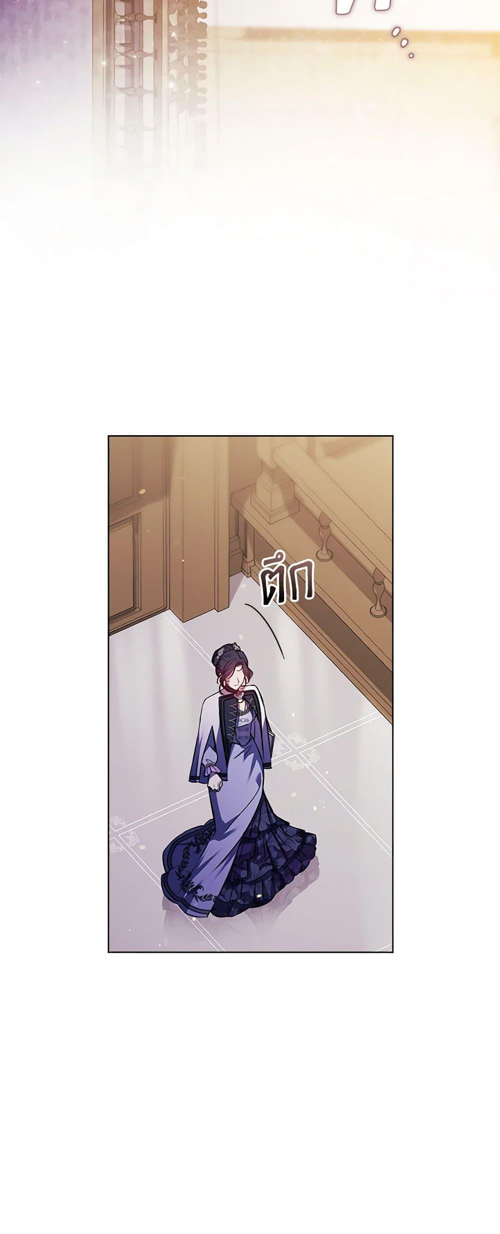 Manga-lc-com อ่านมังงะ อ่านการ์ตูน ออนไลน์ ฟรี I Don’t Trust My Twin Sister Series ตอนที่ 1 2 3 4 5 6 7 8 9 10 11 12 13 14 ฟรี ไม่มีโฆษณา Manga-lc - อ่าน มังงะ อ่าน การ์ตูน ออนไลน์ อ่านมังงะ ฟรี