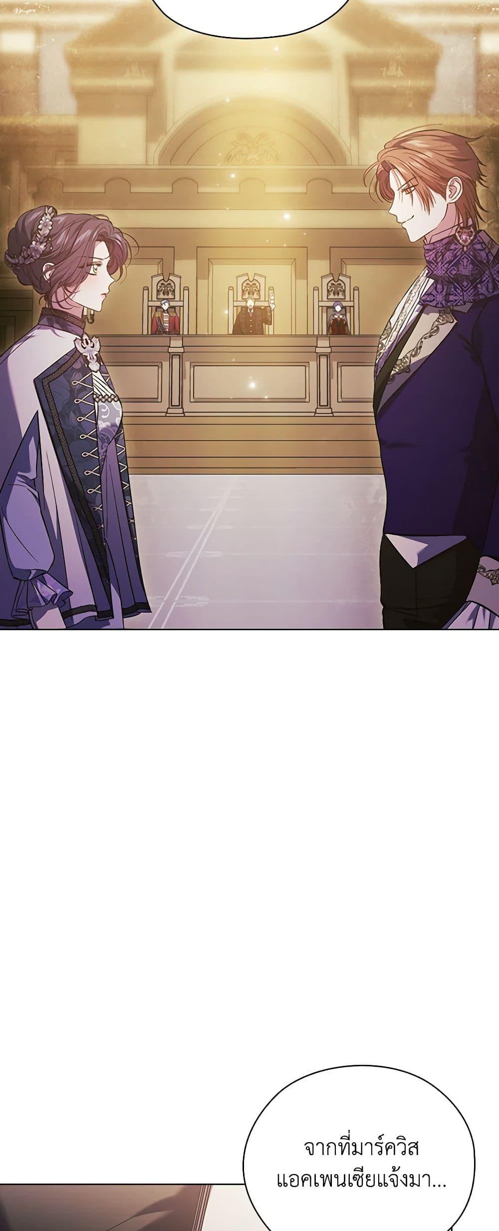 Manga-lc-com อ่านมังงะ อ่านการ์ตูน ออนไลน์ ฟรี I Don’t Trust My Twin Sister Series ตอนที่ 1 2 3 4 5 6 7 8 9 10 11 12 13 14 ฟรี ไม่มีโฆษณา Manga-lc - อ่าน มังงะ อ่าน การ์ตูน ออนไลน์ อ่านมังงะ ฟรี