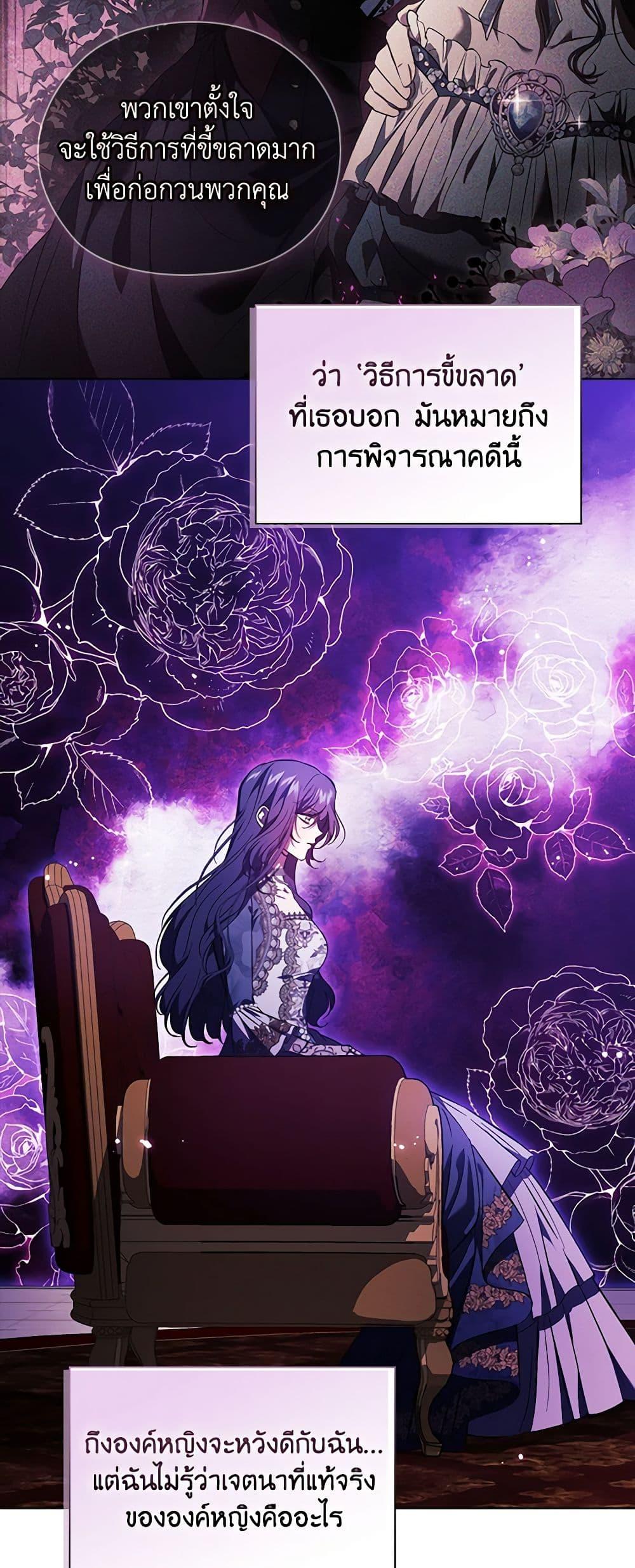 Manga-lc-com อ่านมังงะ อ่านการ์ตูน ออนไลน์ ฟรี I Don’t Trust My Twin Sister Series ตอนที่ 1 2 3 4 5 6 7 8 9 10 11 12 13 14 ฟรี ไม่มีโฆษณา Manga-lc - อ่าน มังงะ อ่าน การ์ตูน ออนไลน์ อ่านมังงะ ฟรี