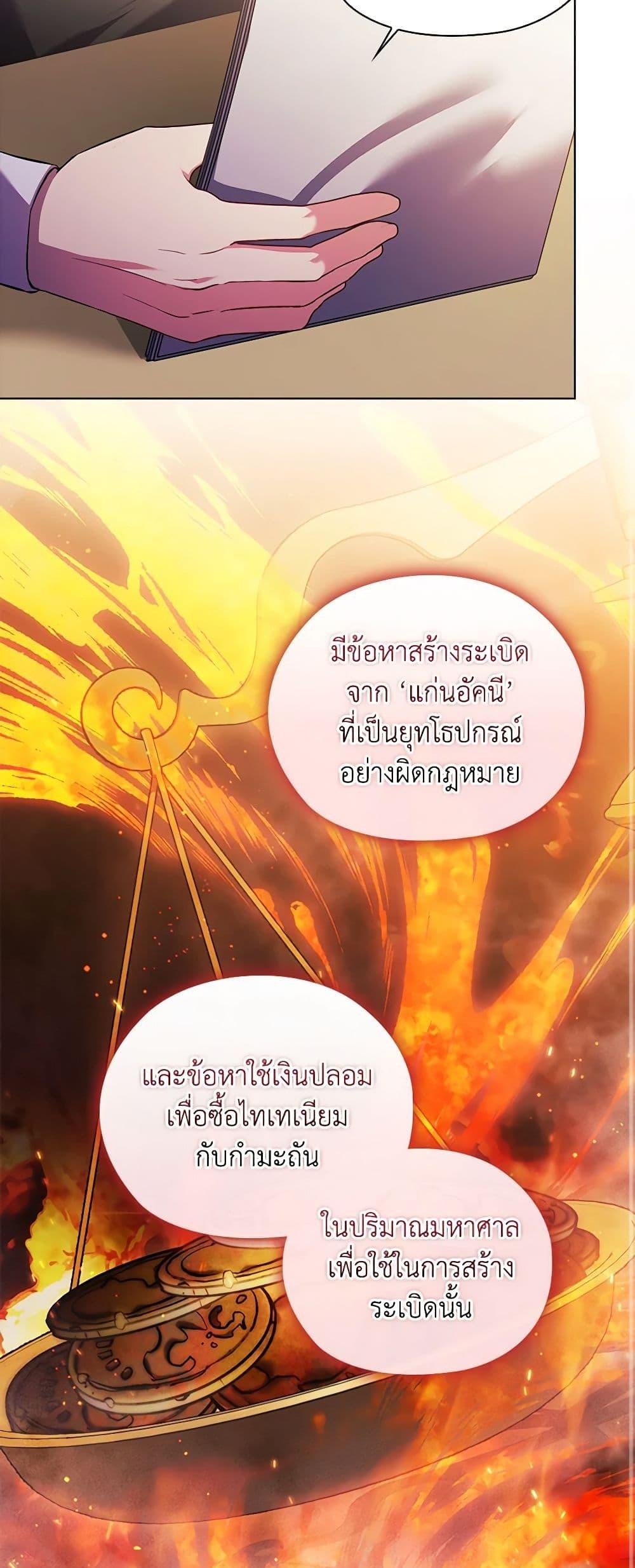 Manga-lc-com อ่านมังงะ อ่านการ์ตูน ออนไลน์ ฟรี I Don’t Trust My Twin Sister Series ตอนที่ 1 2 3 4 5 6 7 8 9 10 11 12 13 14 ฟรี ไม่มีโฆษณา Manga-lc - อ่าน มังงะ อ่าน การ์ตูน ออนไลน์ อ่านมังงะ ฟรี