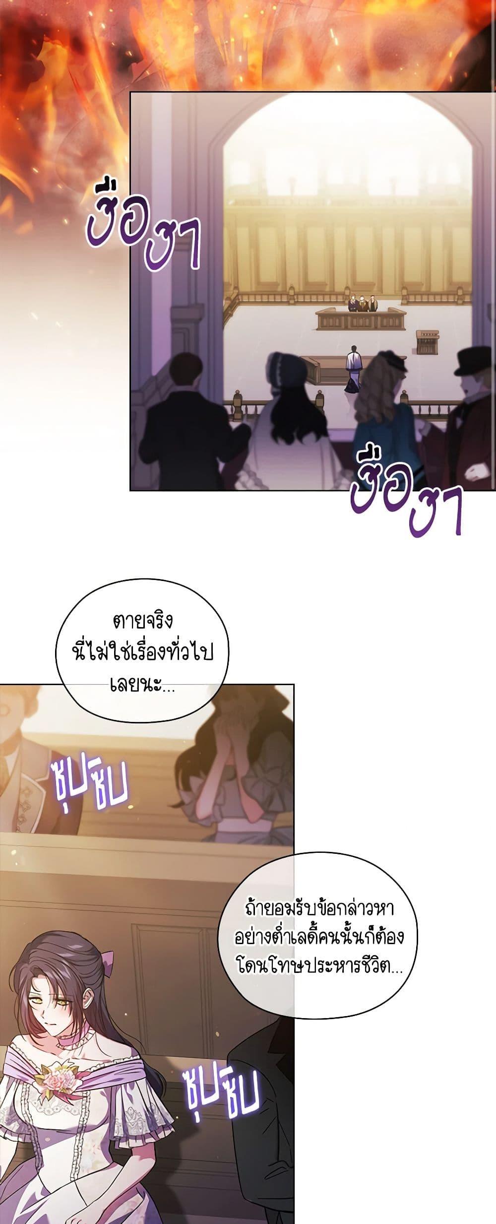 Manga-lc-com อ่านมังงะ อ่านการ์ตูน ออนไลน์ ฟรี I Don’t Trust My Twin Sister Series ตอนที่ 1 2 3 4 5 6 7 8 9 10 11 12 13 14 ฟรี ไม่มีโฆษณา Manga-lc - อ่าน มังงะ อ่าน การ์ตูน ออนไลน์ อ่านมังงะ ฟรี