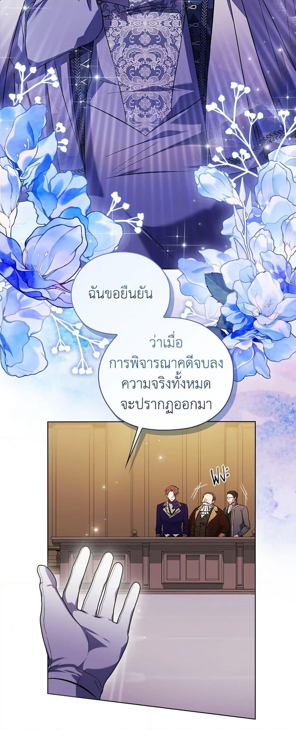Manga-lc-com อ่านมังงะ อ่านการ์ตูน ออนไลน์ ฟรี I Don’t Trust My Twin Sister Series ตอนที่ 1 2 3 4 5 6 7 8 9 10 11 12 13 14 ฟรี ไม่มีโฆษณา Manga-lc - อ่าน มังงะ อ่าน การ์ตูน ออนไลน์ อ่านมังงะ ฟรี