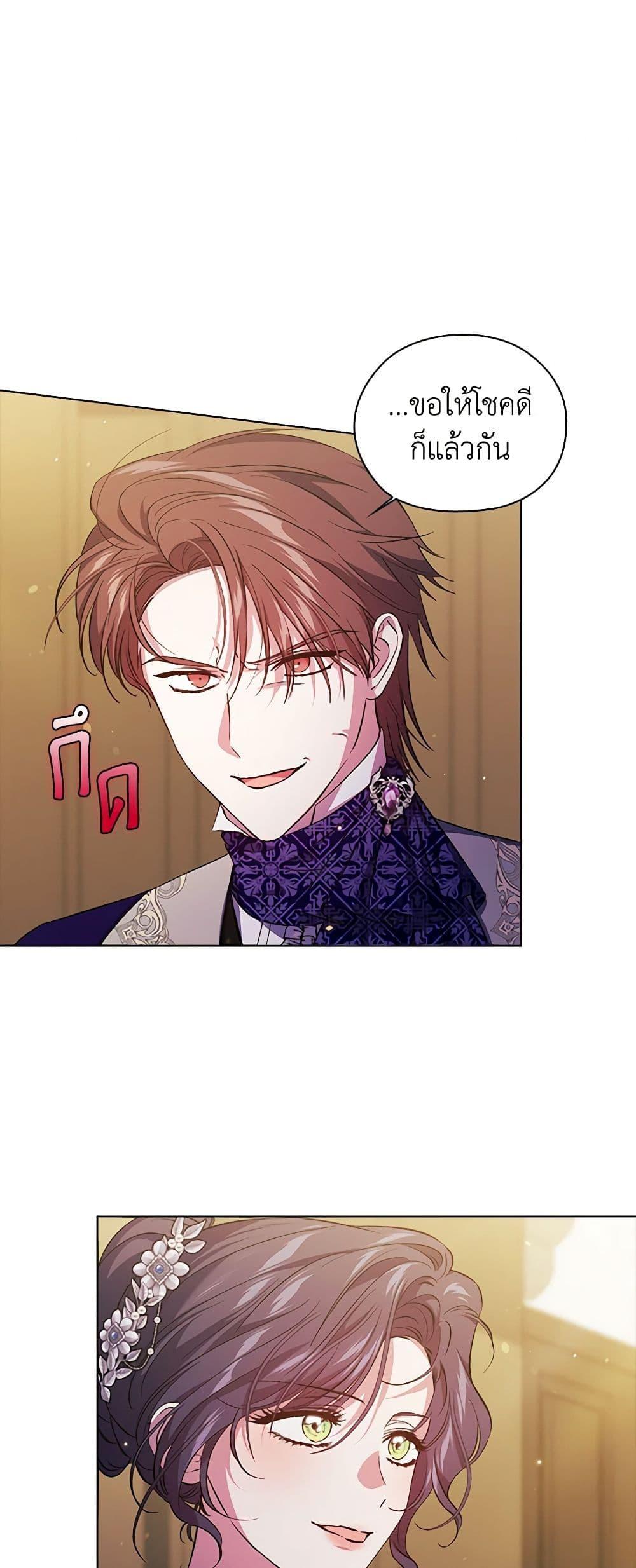 Manga-lc-com อ่านมังงะ อ่านการ์ตูน ออนไลน์ ฟรี I Don’t Trust My Twin Sister Series ตอนที่ 1 2 3 4 5 6 7 8 9 10 11 12 13 14 ฟรี ไม่มีโฆษณา Manga-lc - อ่าน มังงะ อ่าน การ์ตูน ออนไลน์ อ่านมังงะ ฟรี