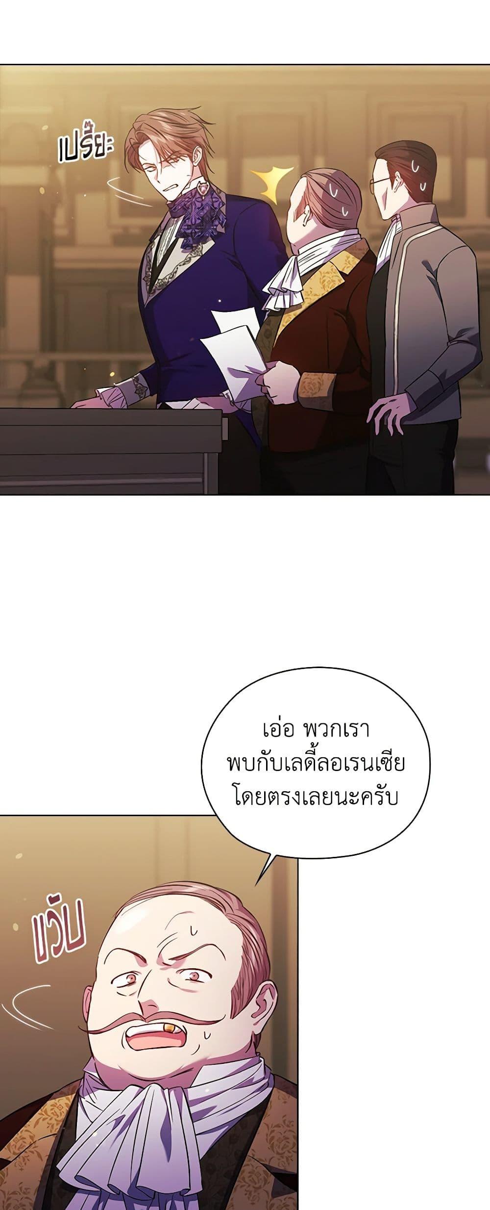 Manga-lc-com อ่านมังงะ อ่านการ์ตูน ออนไลน์ ฟรี I Don’t Trust My Twin Sister Series ตอนที่ 1 2 3 4 5 6 7 8 9 10 11 12 13 14 ฟรี ไม่มีโฆษณา Manga-lc - อ่าน มังงะ อ่าน การ์ตูน ออนไลน์ อ่านมังงะ ฟรี