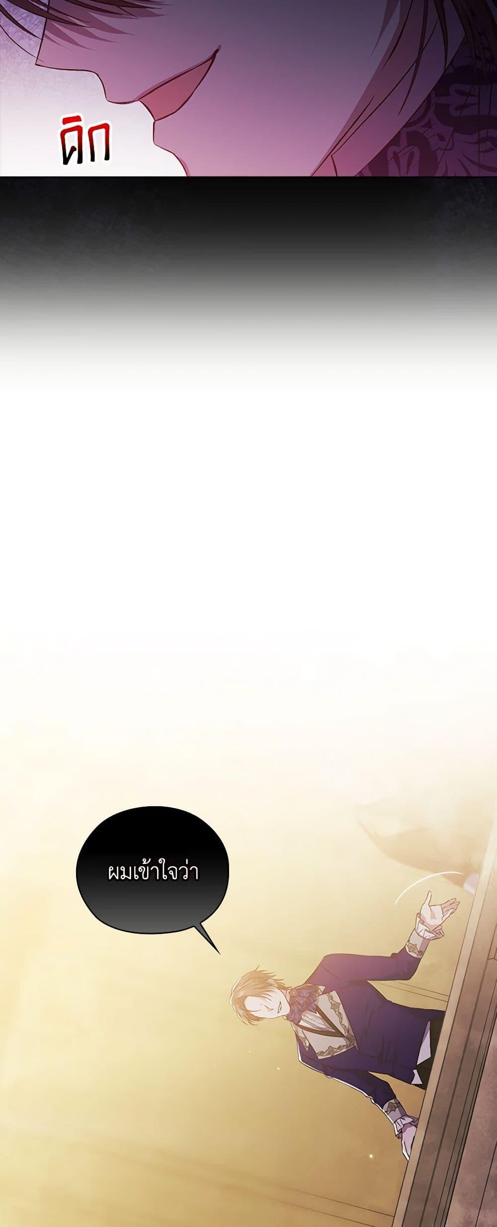 Manga-lc-com อ่านมังงะ อ่านการ์ตูน ออนไลน์ ฟรี I Don’t Trust My Twin Sister Series ตอนที่ 1 2 3 4 5 6 7 8 9 10 11 12 13 14 ฟรี ไม่มีโฆษณา Manga-lc - อ่าน มังงะ อ่าน การ์ตูน ออนไลน์ อ่านมังงะ ฟรี