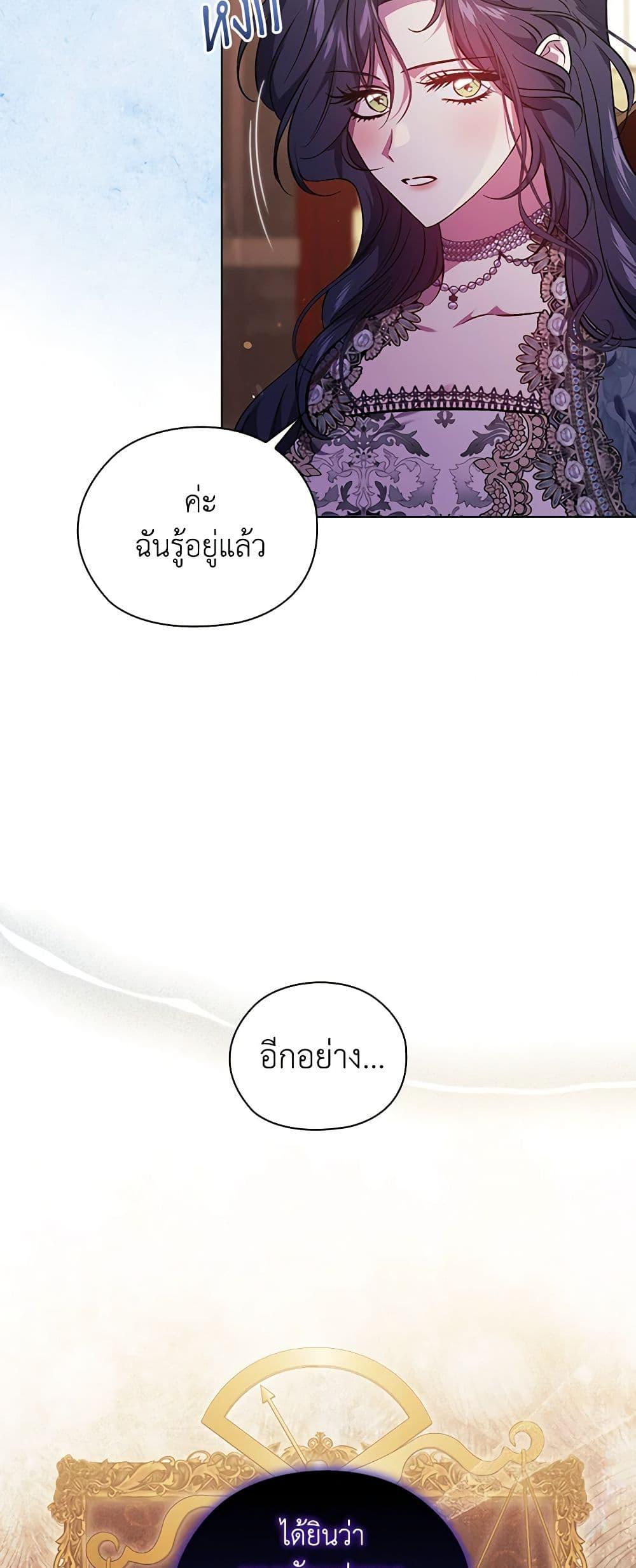 Manga-lc-com อ่านมังงะ อ่านการ์ตูน ออนไลน์ ฟรี I Don’t Trust My Twin Sister Series ตอนที่ 1 2 3 4 5 6 7 8 9 10 11 12 13 14 ฟรี ไม่มีโฆษณา Manga-lc - อ่าน มังงะ อ่าน การ์ตูน ออนไลน์ อ่านมังงะ ฟรี