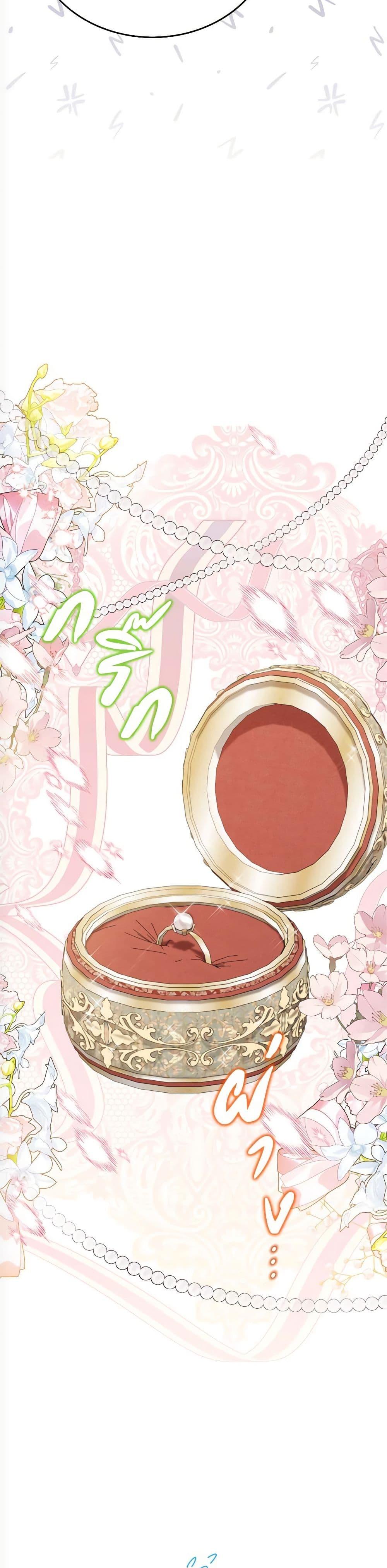 Manga-lc-com อ่านมังงะ อ่านการ์ตูน ออนไลน์ ฟรี In This Life, I Will Be the Lord ตอนที่ 1 2 3 4 5 6 7 8 9 10 11 12 13 14 ฟรี ไม่มีโฆษณา Manga-lc - อ่าน มังงะ อ่าน การ์ตูน ออนไลน์ อ่านมังงะ ฟรี