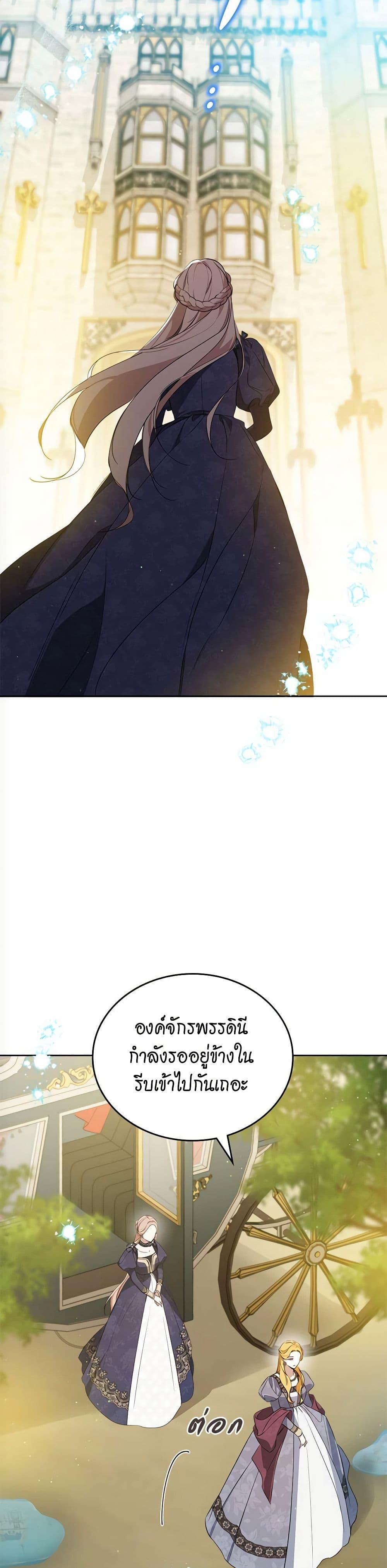 Manga-lc-com อ่านมังงะ อ่านการ์ตูน ออนไลน์ ฟรี In This Life, I Will Be the Lord ตอนที่ 1 2 3 4 5 6 7 8 9 10 11 12 13 14 ฟรี ไม่มีโฆษณา Manga-lc - อ่าน มังงะ อ่าน การ์ตูน ออนไลน์ อ่านมังงะ ฟรี