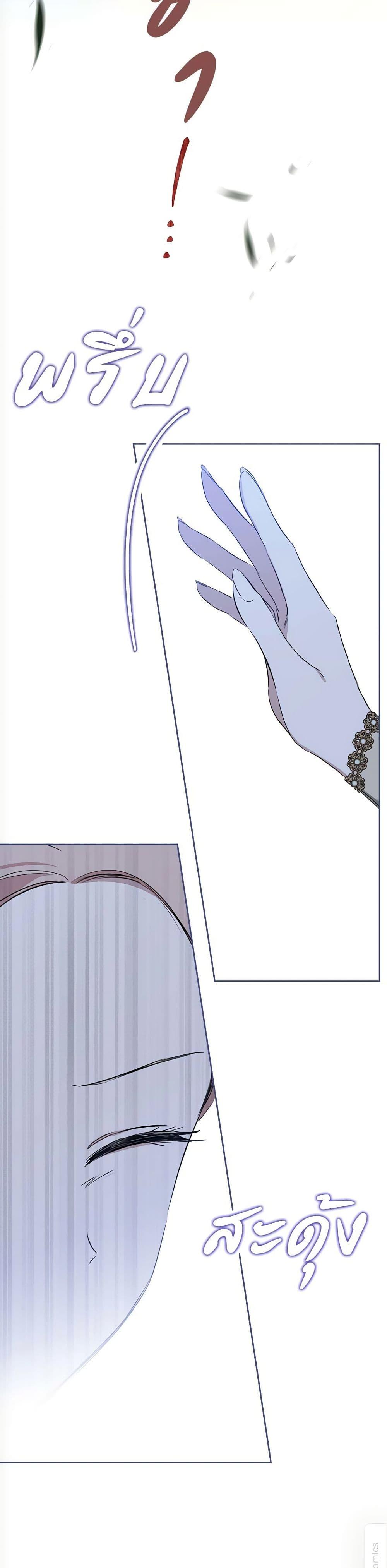 Manga-lc-com อ่านมังงะ อ่านการ์ตูน ออนไลน์ ฟรี In This Life, I Will Be the Lord ตอนที่ 1 2 3 4 5 6 7 8 9 10 11 12 13 14 ฟรี ไม่มีโฆษณา Manga-lc - อ่าน มังงะ อ่าน การ์ตูน ออนไลน์ อ่านมังงะ ฟรี