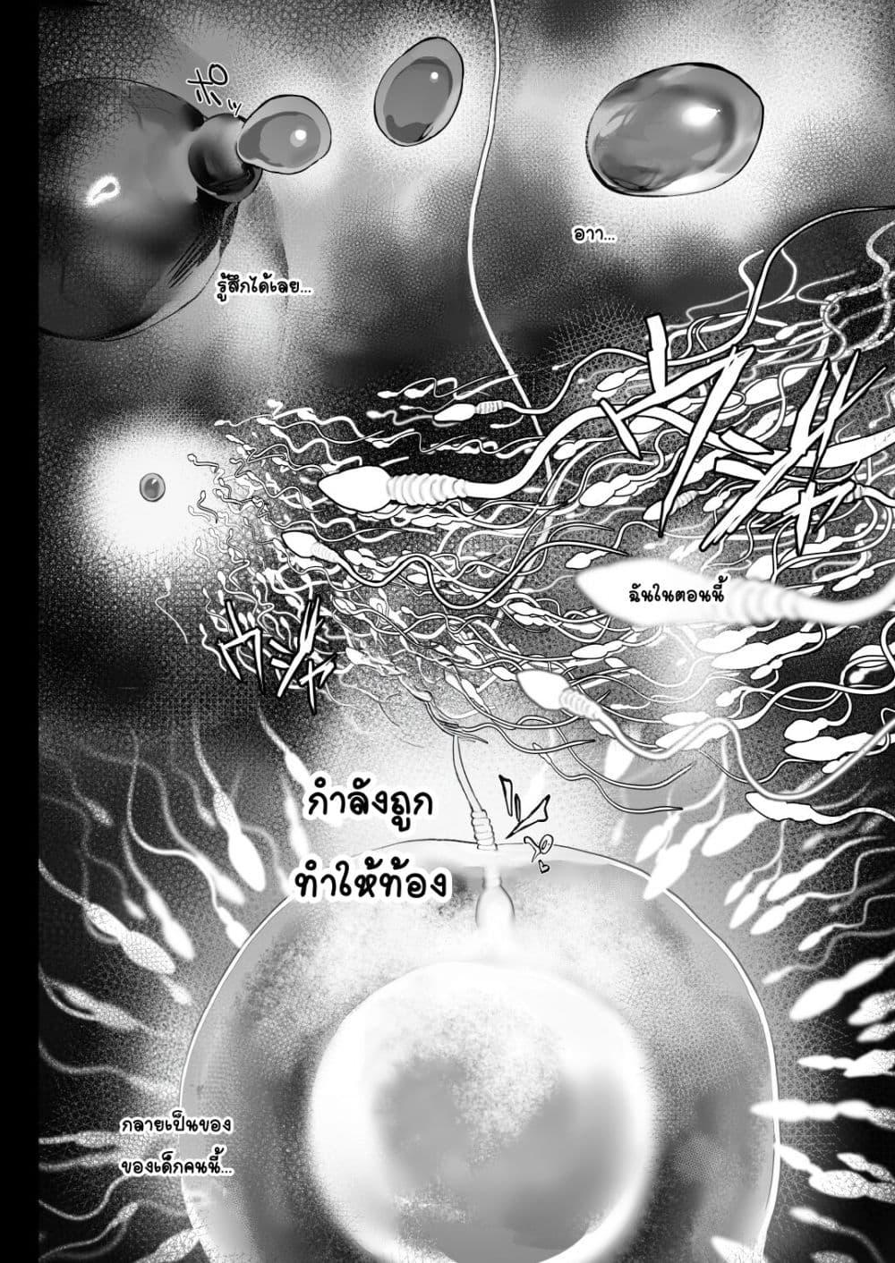 Doujin-Lc- อ่าน โดจิน มังฮวา เกาหลี ญี่ปุ่น จีน แปลไทย Oku-san to no Gokei Kankei ความสัมพันธ์ที่เป็นประโยชน์ร่วมกันกับคุณนาย ตอนที่ 1 2 3 4 5 6 7 8 9 10 11 12 13 14 ฟรี ไม่มีโฆษณา อ่าน โดจิน Manhwa เกาหลี ญี่ปุ่น จีน เรามีครบ คัดมาให้เน้นๆ โดจิน 18+ รับประกันความฟินโดย  Doujin Lc